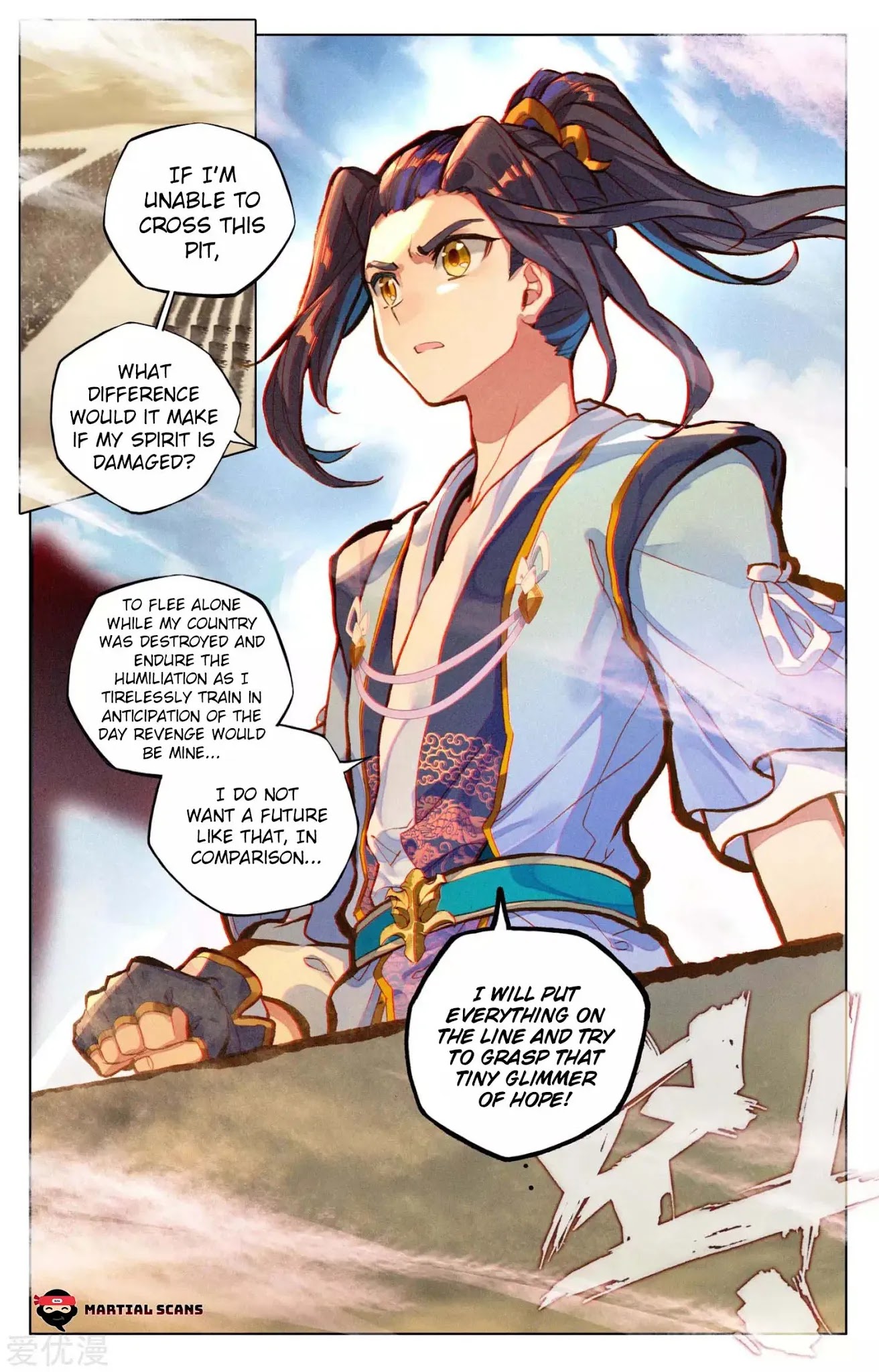 Yuan Zun Chapter 69.5 page 5 - Chapter 69.5: Arrival of War (Part 2)