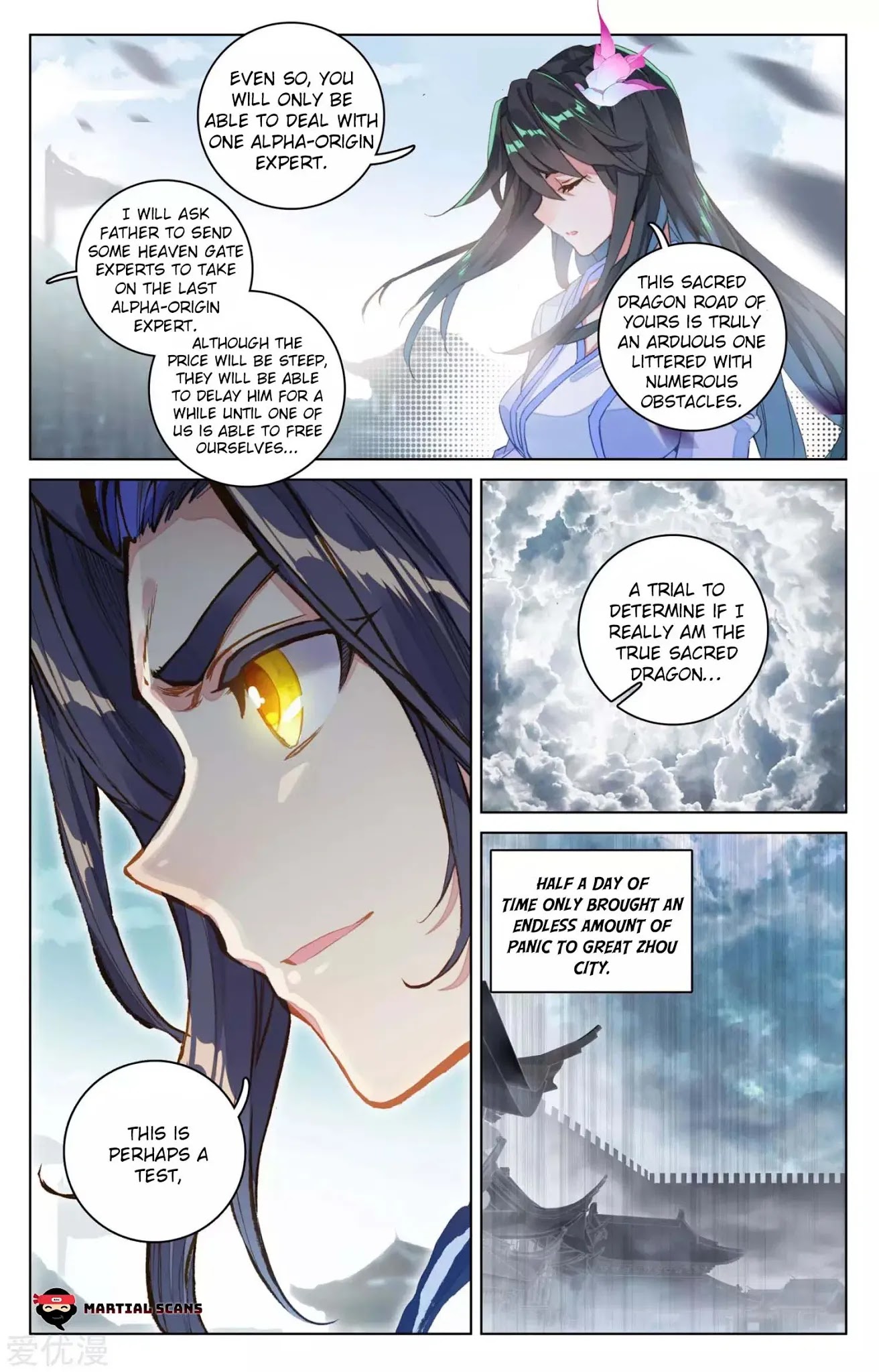 Yuan Zun Chapter 69.5 page 6 - Chapter 69.5: Arrival of War (Part 2)