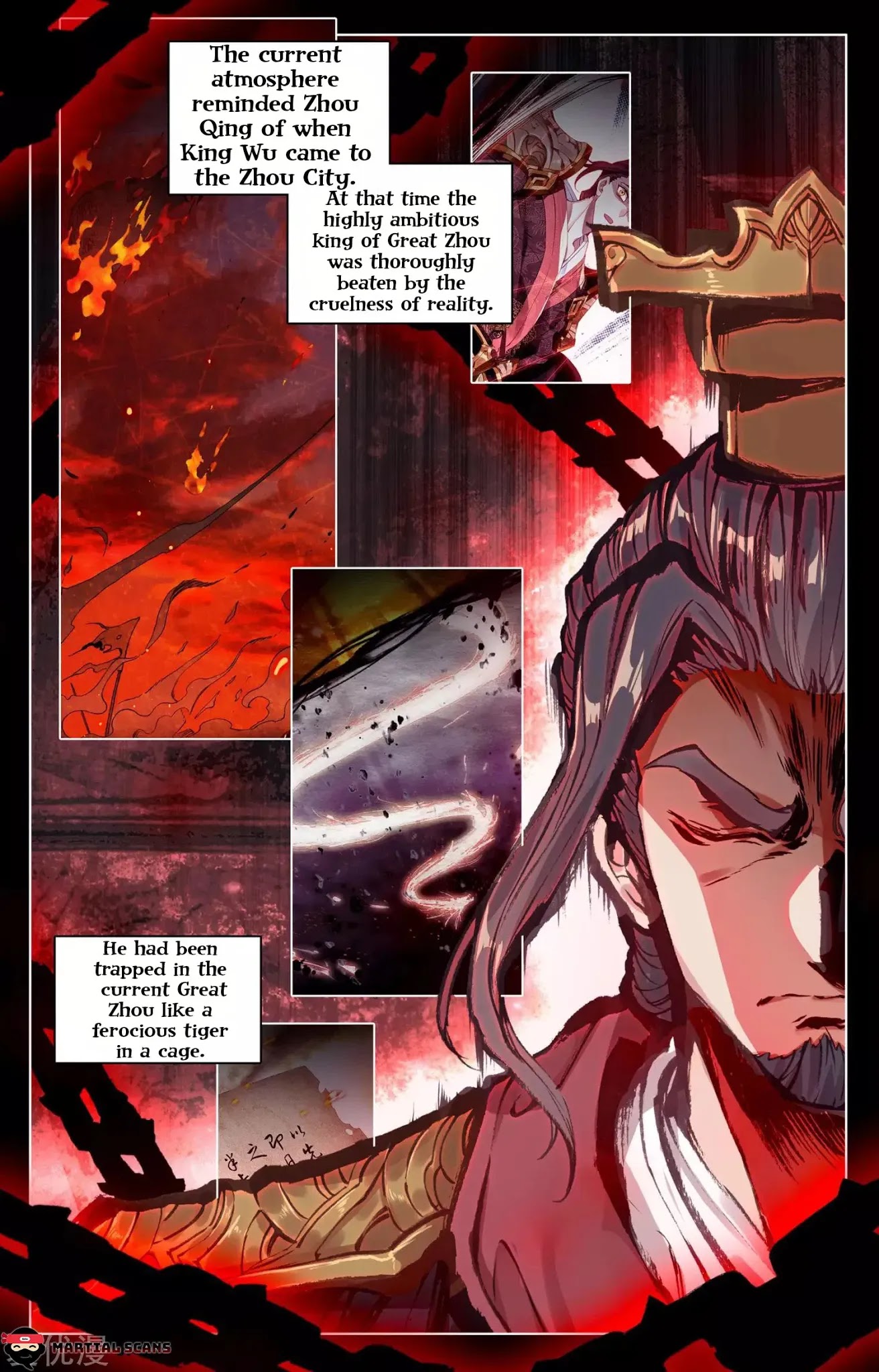 Yuan Zun Chapter 69 page 2 - Chapter 69: Arrival of War (Part 1)