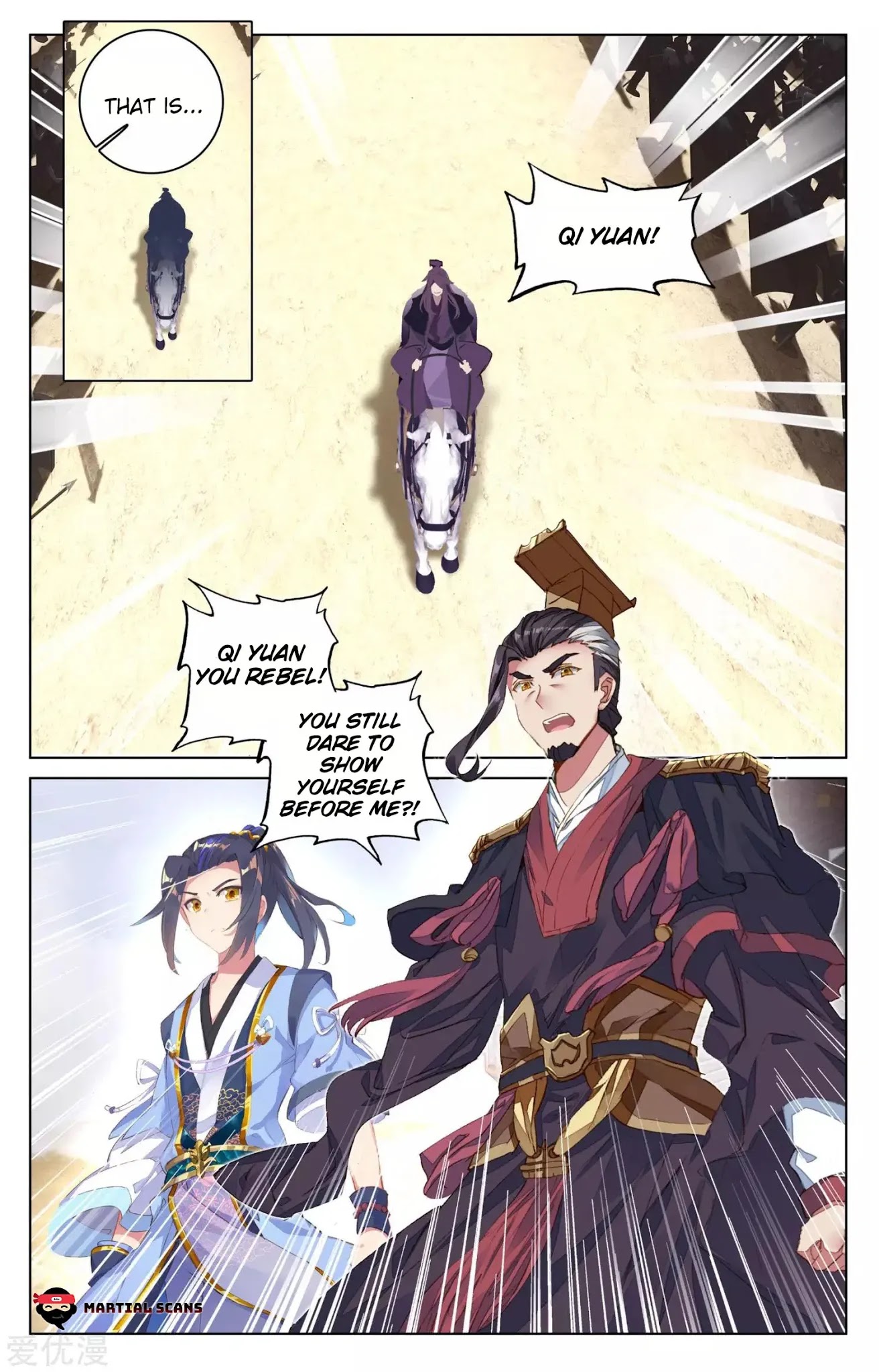 Yuan Zun Chapter 69 page 4 - Chapter 69: Arrival of War (Part 1)
