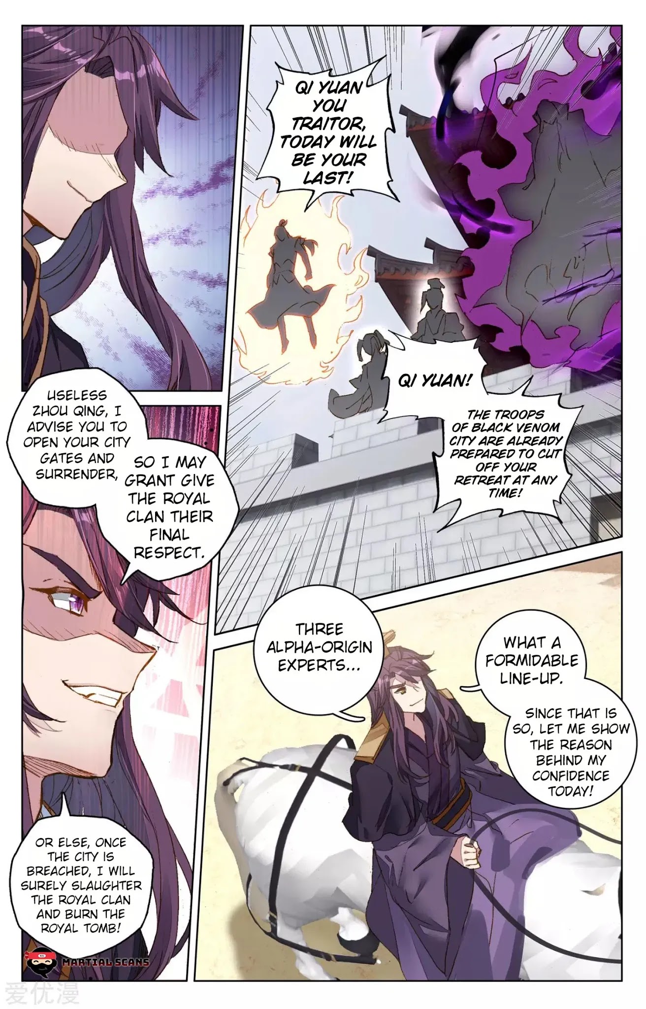 Yuan Zun Chapter 69 page 5 - Chapter 69: Arrival of War (Part 1)