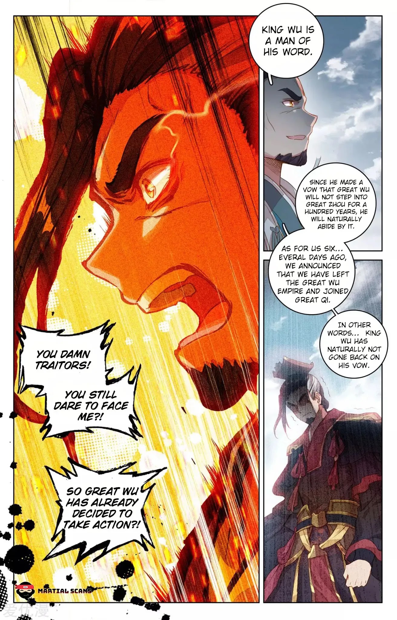 Yuan Zun Chapter 69 page 8 - Chapter 69: Arrival of War (Part 1)