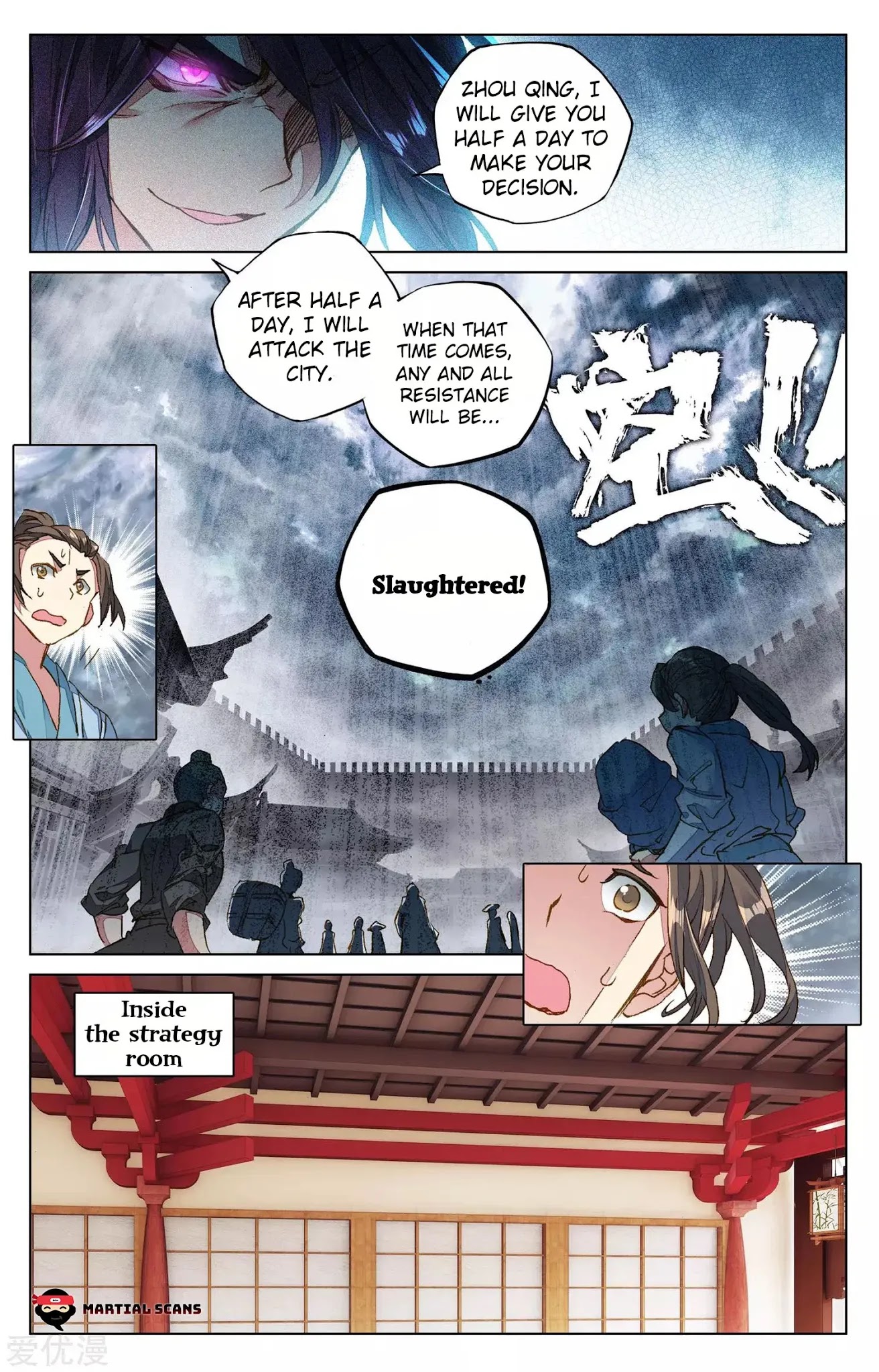 Yuan Zun Chapter 69 page 9 - Chapter 69: Arrival of War (Part 1)