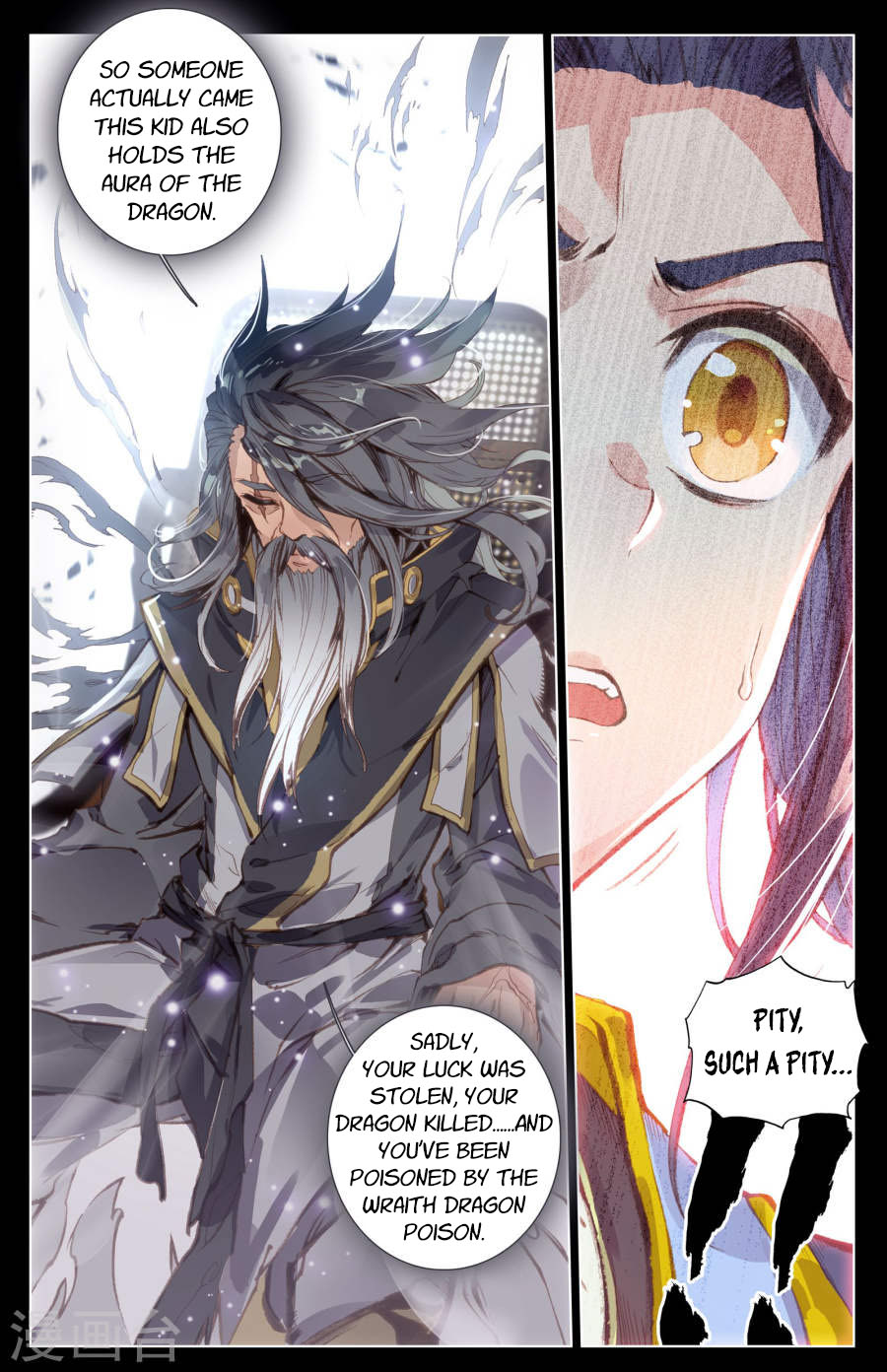 Yuan Zun Chapter 7.5 page 10 - Chapter 7.5: Sacred Ground (part 2)