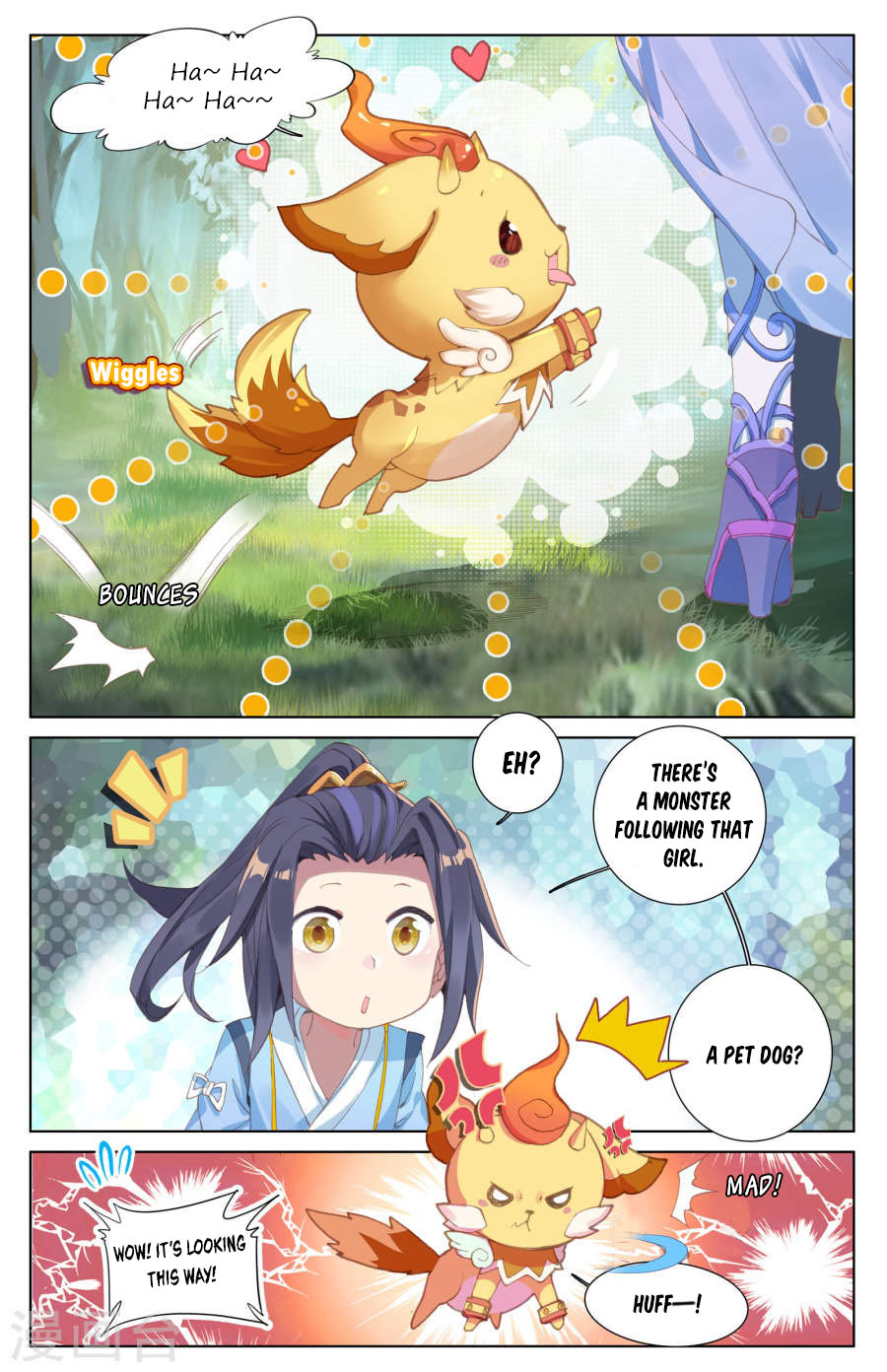 Yuan Zun Chapter 7.5 page 3 - Chapter 7.5: Sacred Ground (part 2)