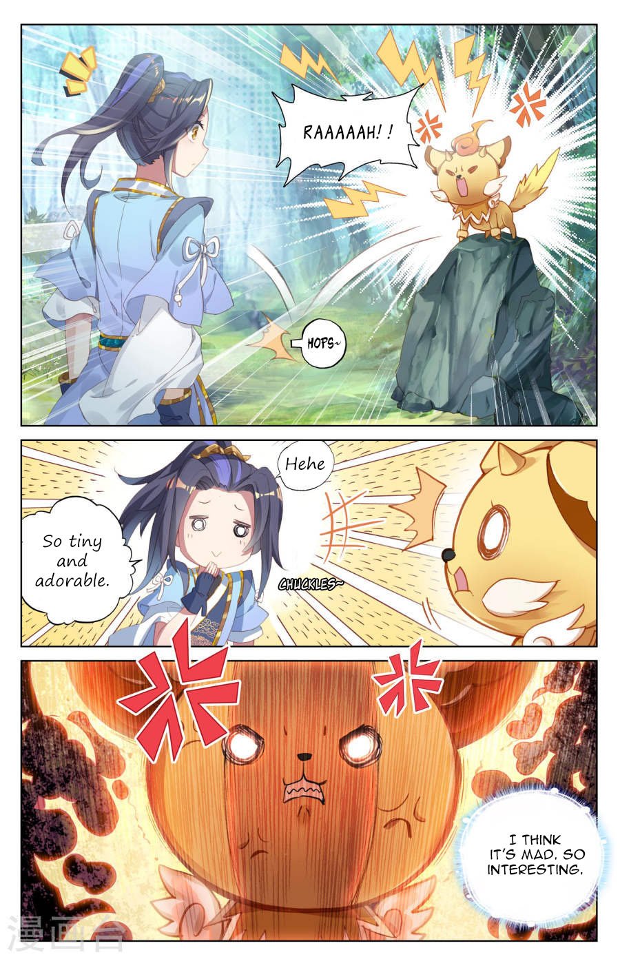 Yuan Zun Chapter 7.5 page 4 - Chapter 7.5: Sacred Ground (part 2)