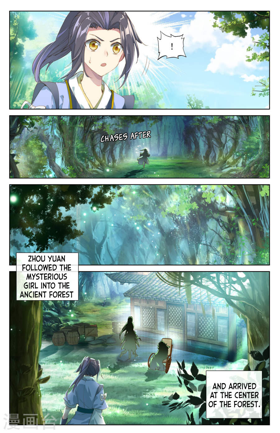 Yuan Zun Chapter 7.5 page 8 - Chapter 7.5: Sacred Ground (part 2)
