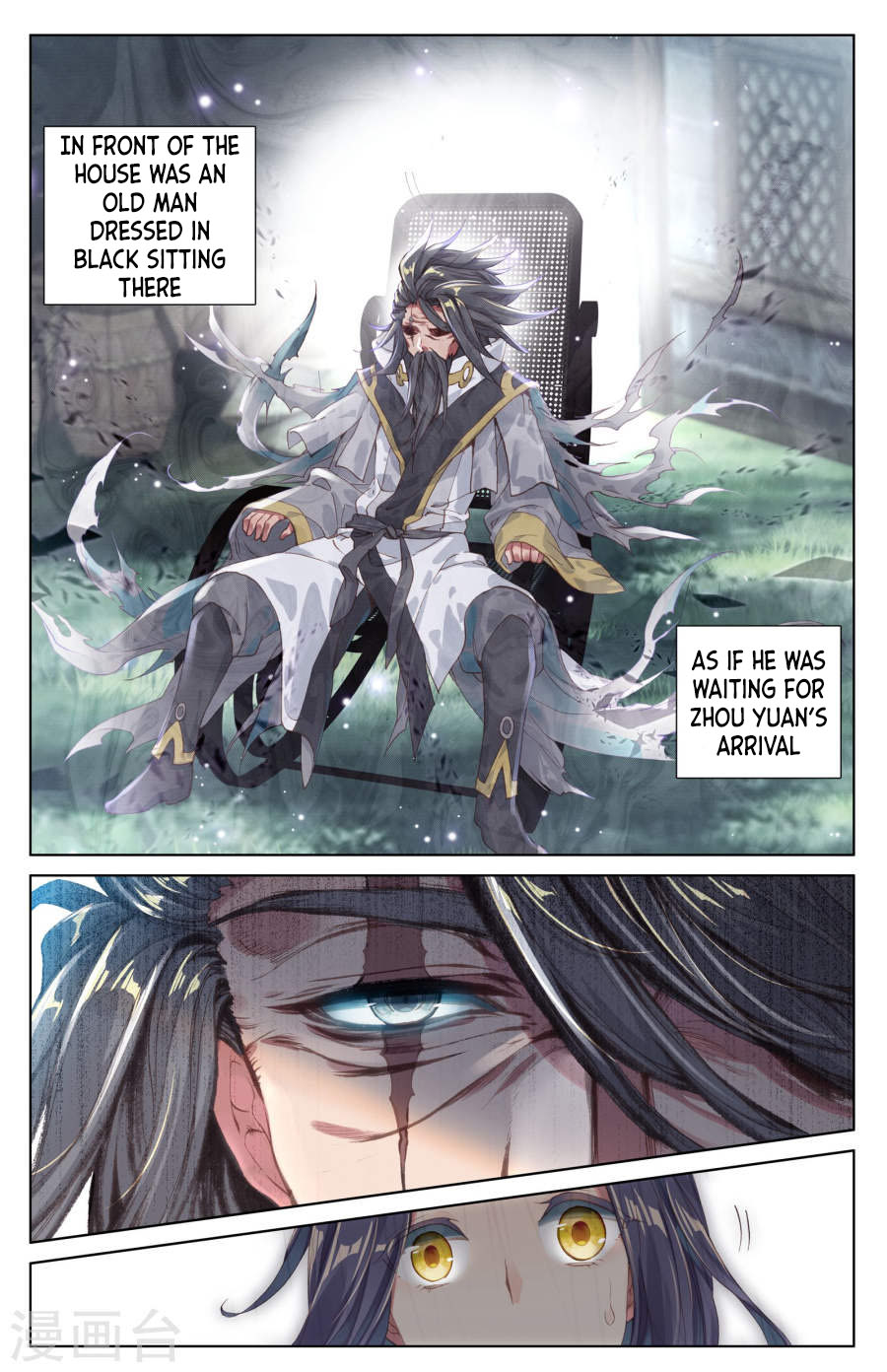 Yuan Zun Chapter 7.5 page 9 - Chapter 7.5: Sacred Ground (part 2)
