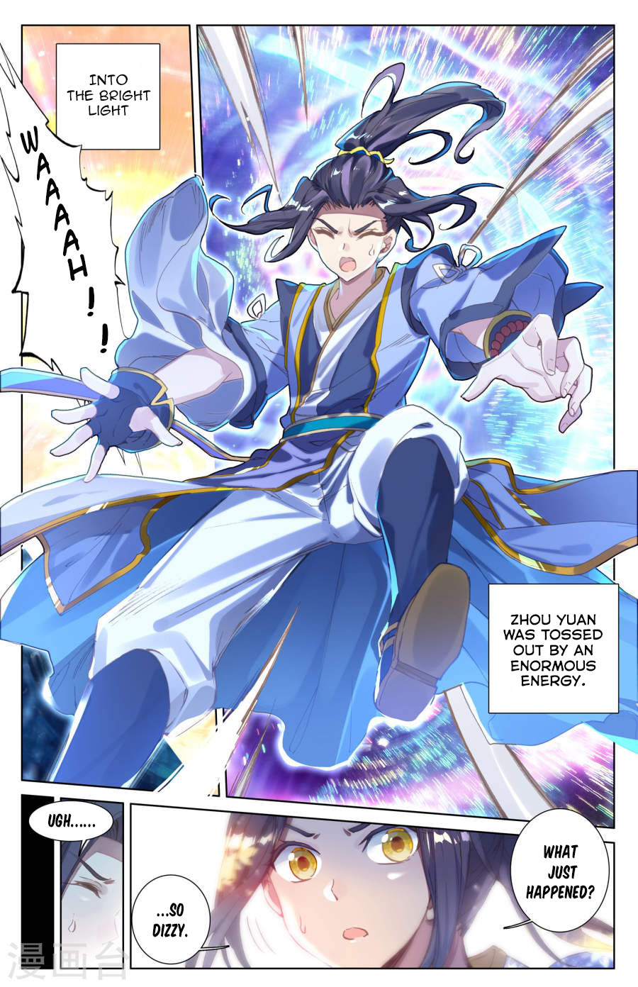 Yuan Zun Chapter 7 page 3 - Chapter 7: Sacred Ground