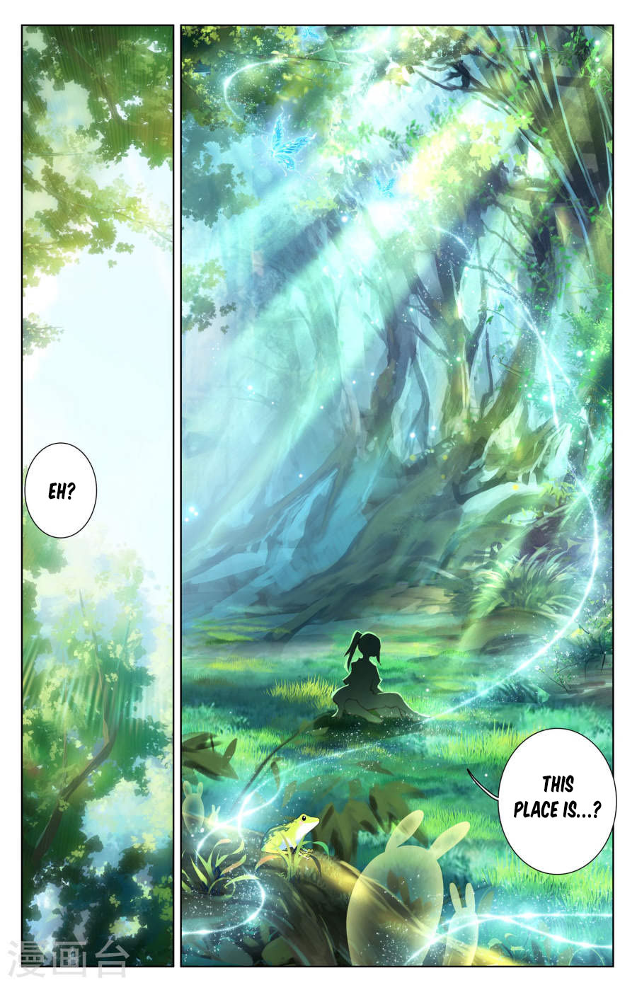 Yuan Zun Chapter 7 page 4 - Chapter 7: Sacred Ground