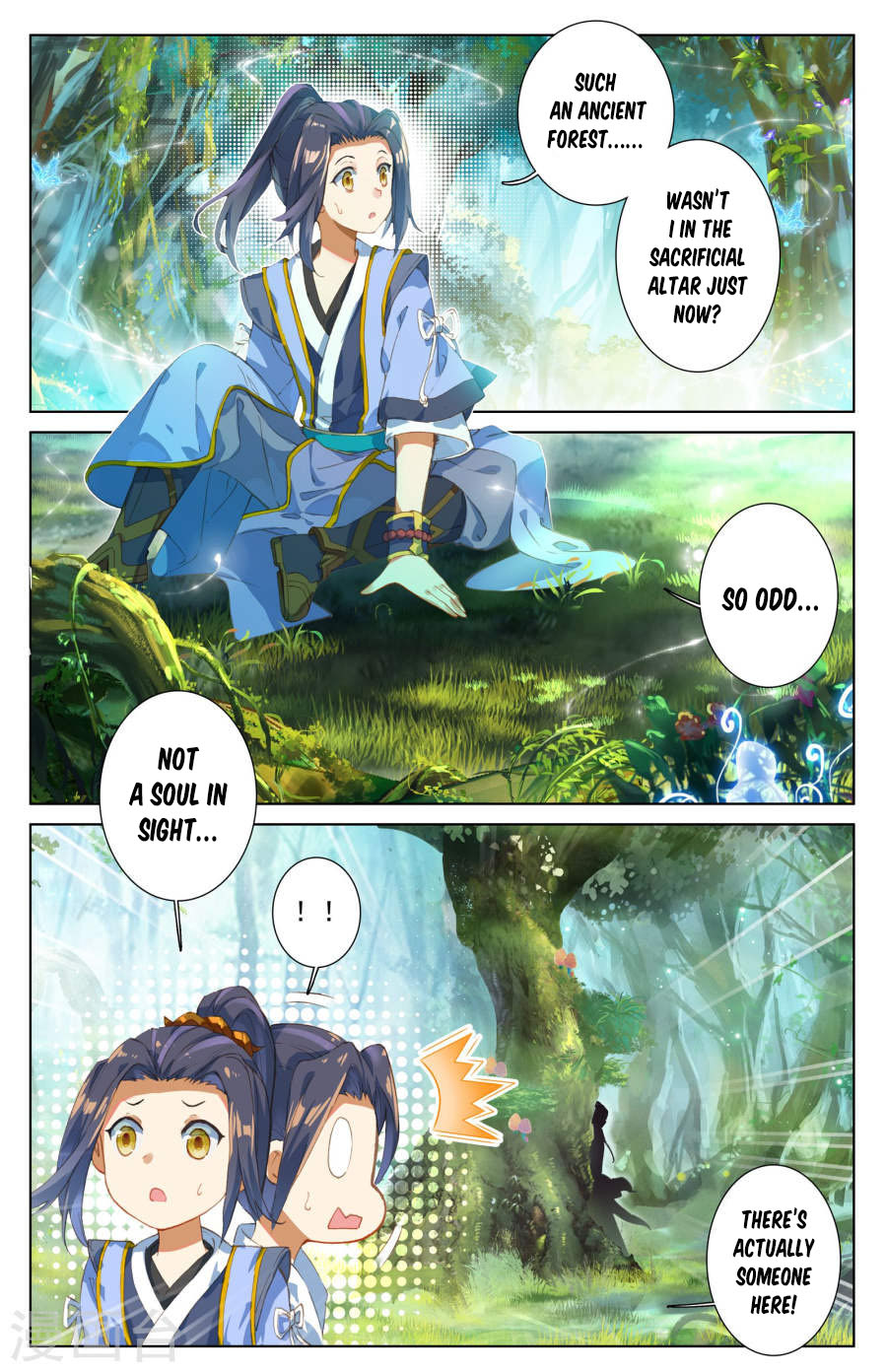 Yuan Zun Chapter 7 page 5 - Chapter 7: Sacred Ground