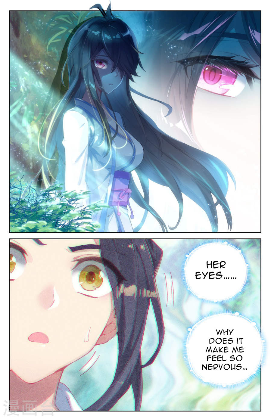 Yuan Zun Chapter 7 page 6 - Chapter 7: Sacred Ground