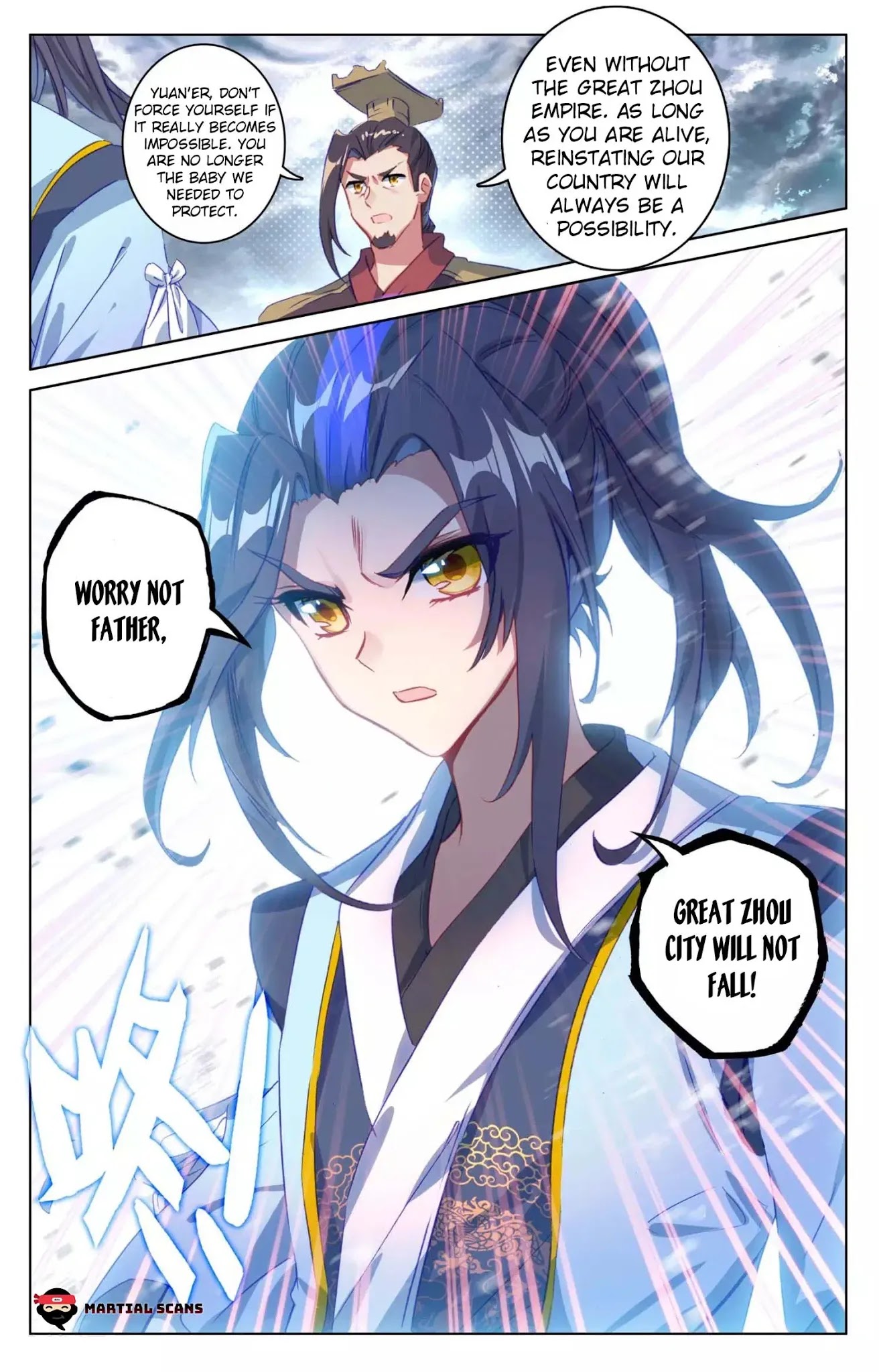 Yuan Zun Chapter 70.5 page 2 - Chapter 70.5: Activating Silver Shadow