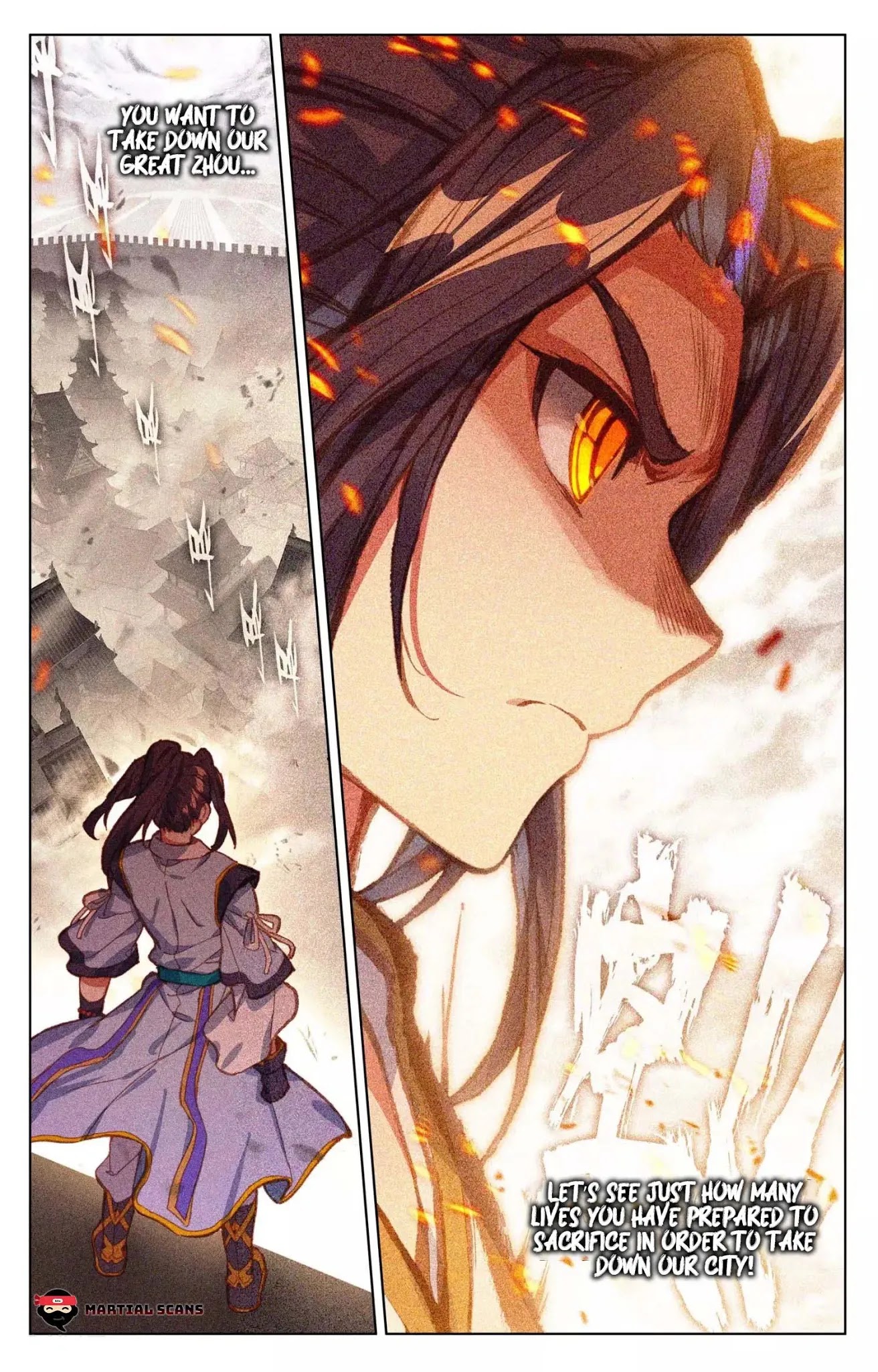 Yuan Zun Chapter 70.5 page 3 - Chapter 70.5: Activating Silver Shadow