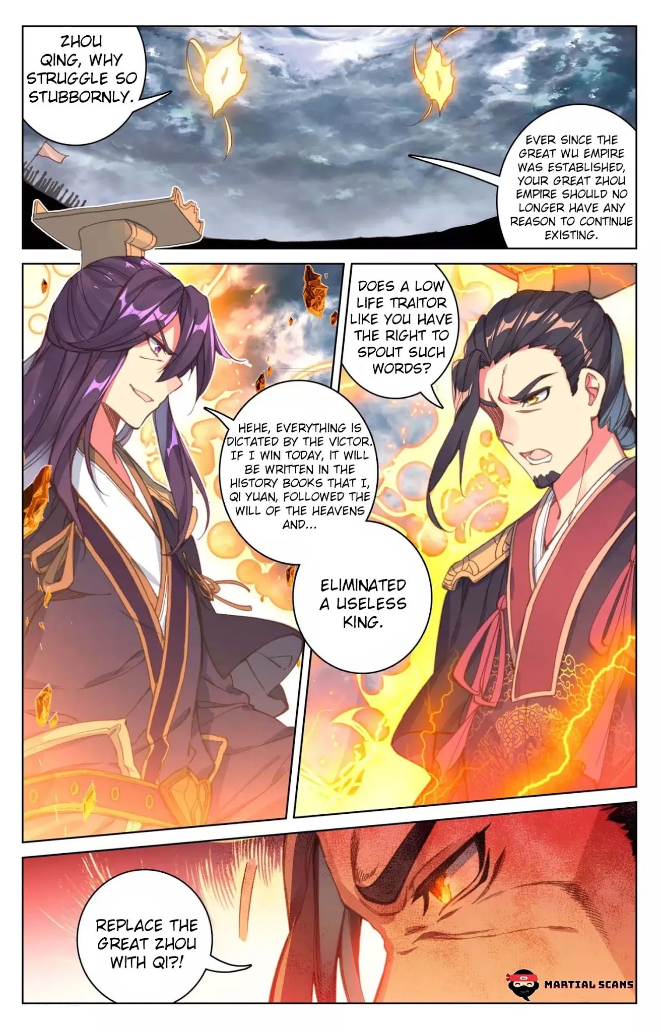 Yuan Zun Chapter 70.5 page 4 - Chapter 70.5: Activating Silver Shadow