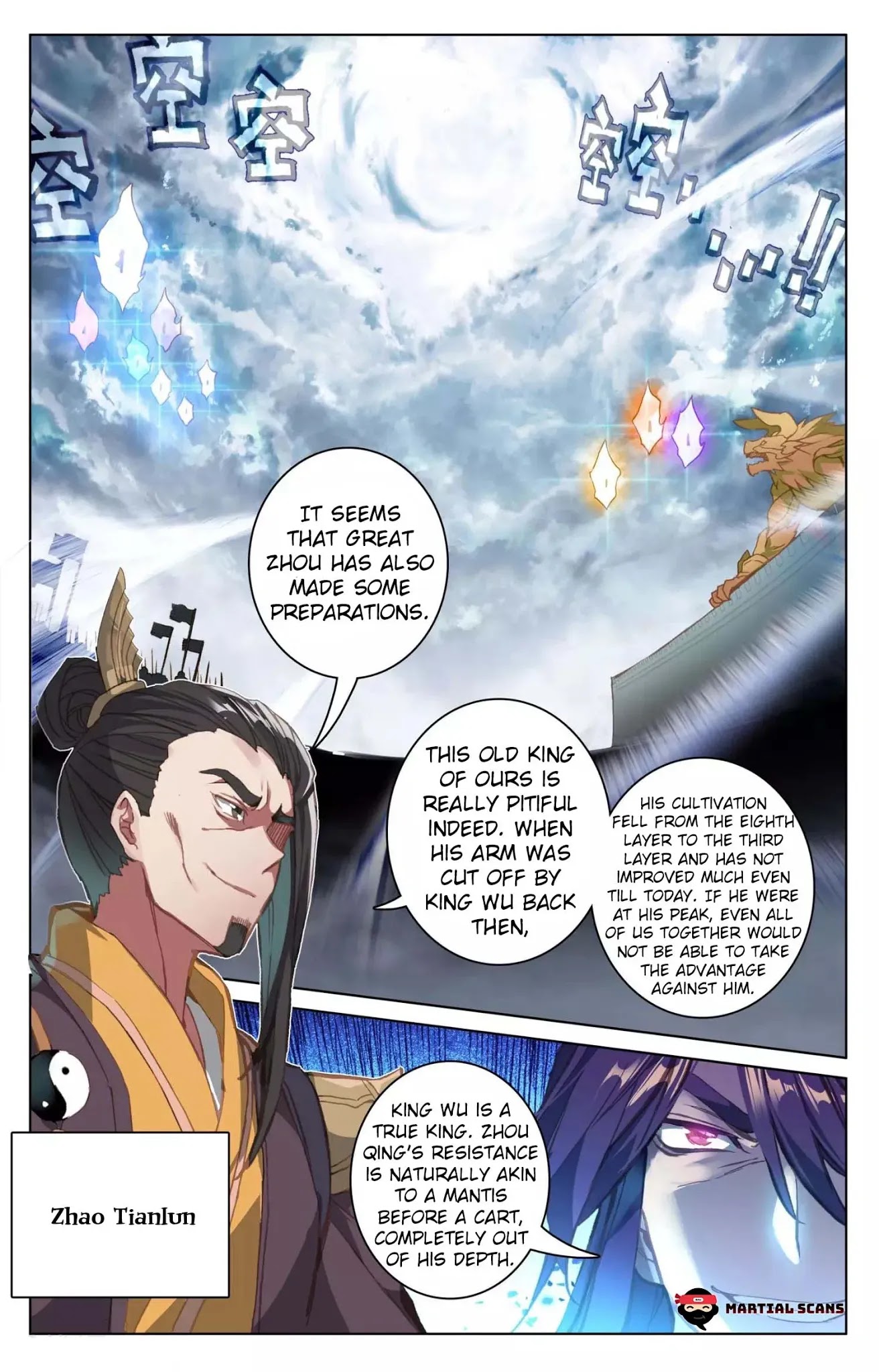 Yuan Zun Chapter 70 page 6 - Chapter 70: Besieged City
