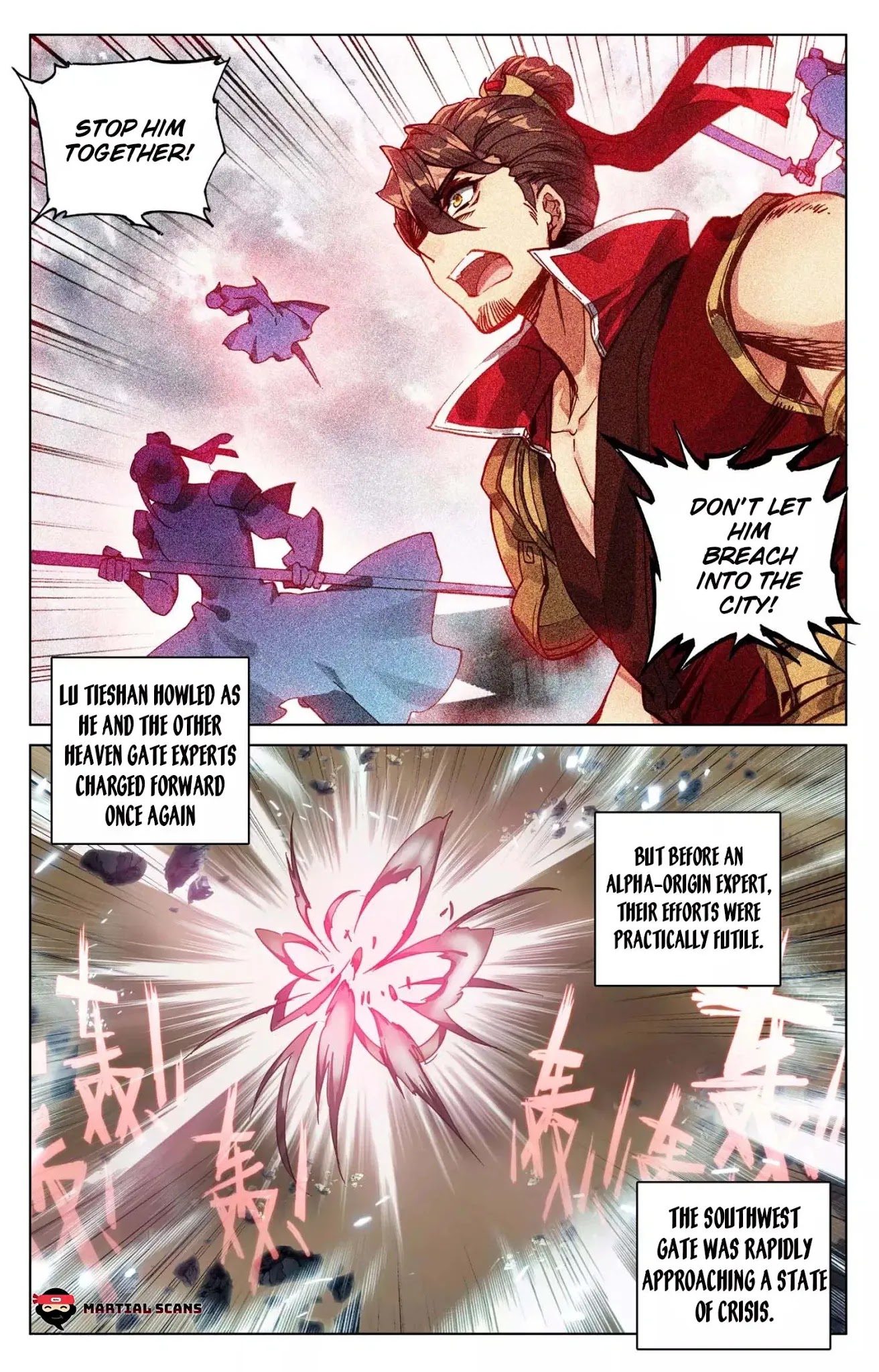 Yuan Zun Chapter 71.5 page 4 - Chapter 71.5: The Feelings Behind that Strike