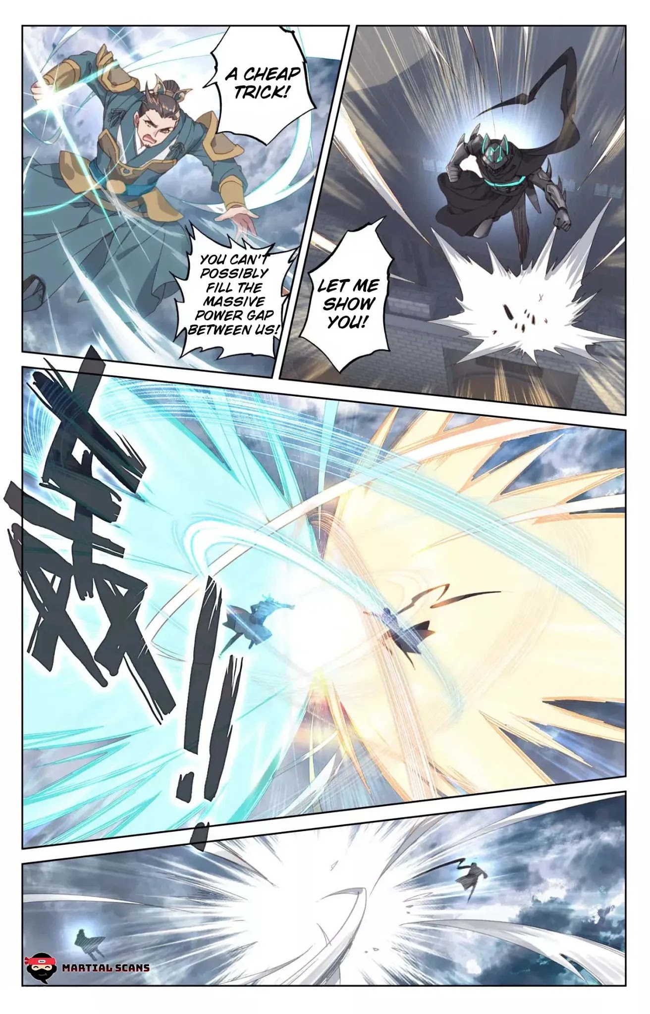 Yuan Zun Chapter 71 page 3 - Chapter 71: Silver Shadow’s Power