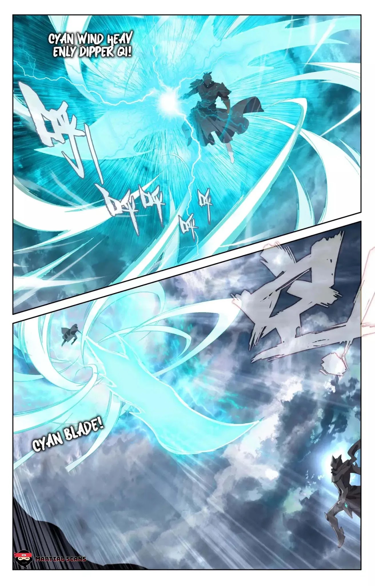 Yuan Zun Chapter 71 page 5 - Chapter 71: Silver Shadow’s Power