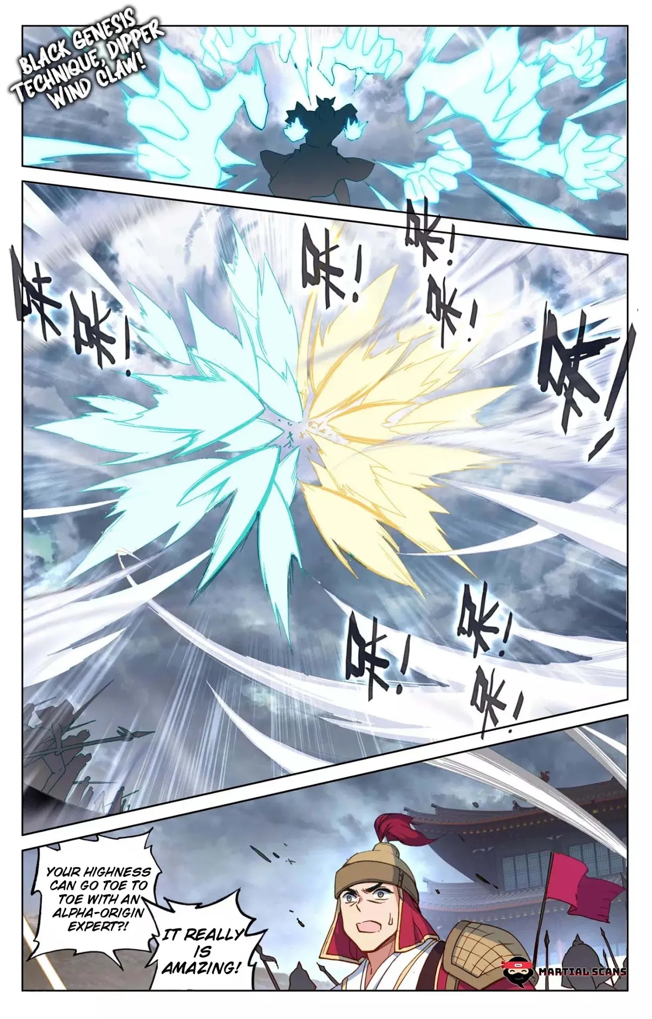 Yuan Zun Chapter 71 page 9 - Chapter 71: Silver Shadow’s Power