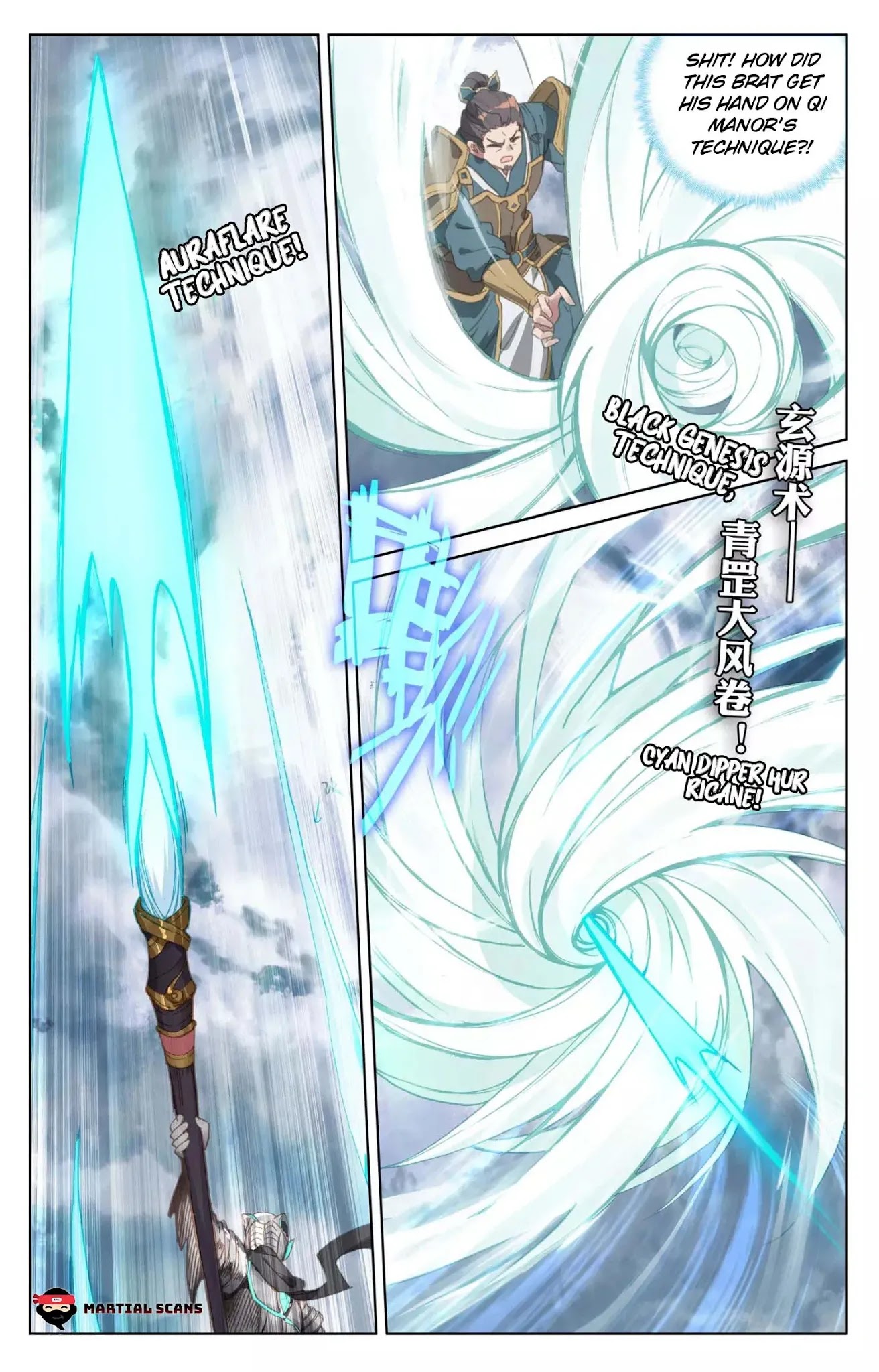 Yuan Zun Chapter 72.5 page 3 - Chapter 72.5: Shocking Sky Sword (Part Two)