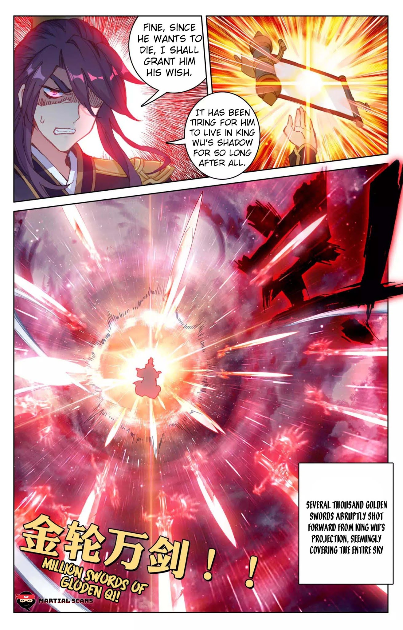Yuan Zun Chapter 74.5 page 3 - Chapter 74.5: Destroying the Shadow