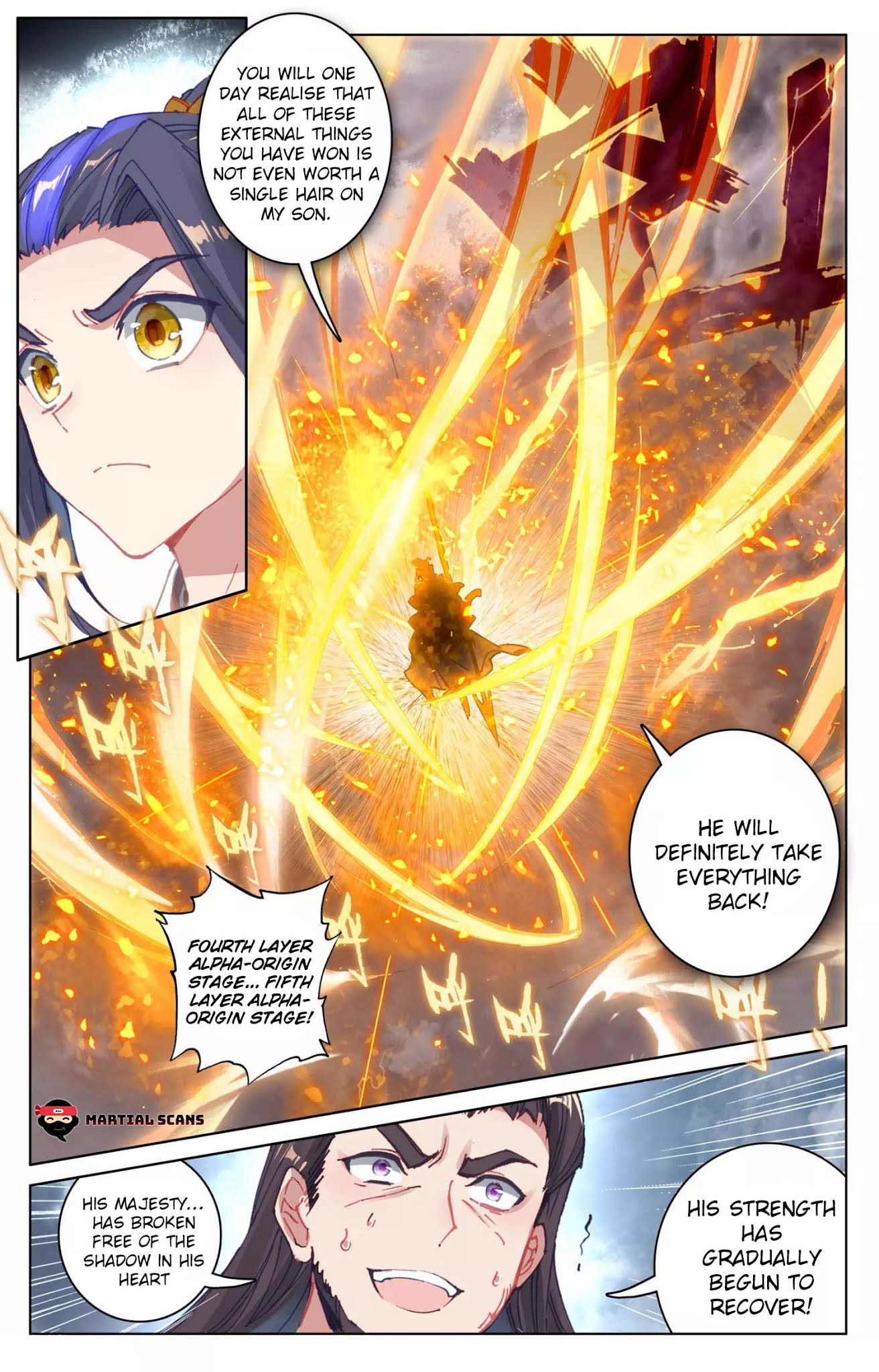 Yuan Zun Chapter 74.5 page 7 - Chapter 74.5: Destroying the Shadow