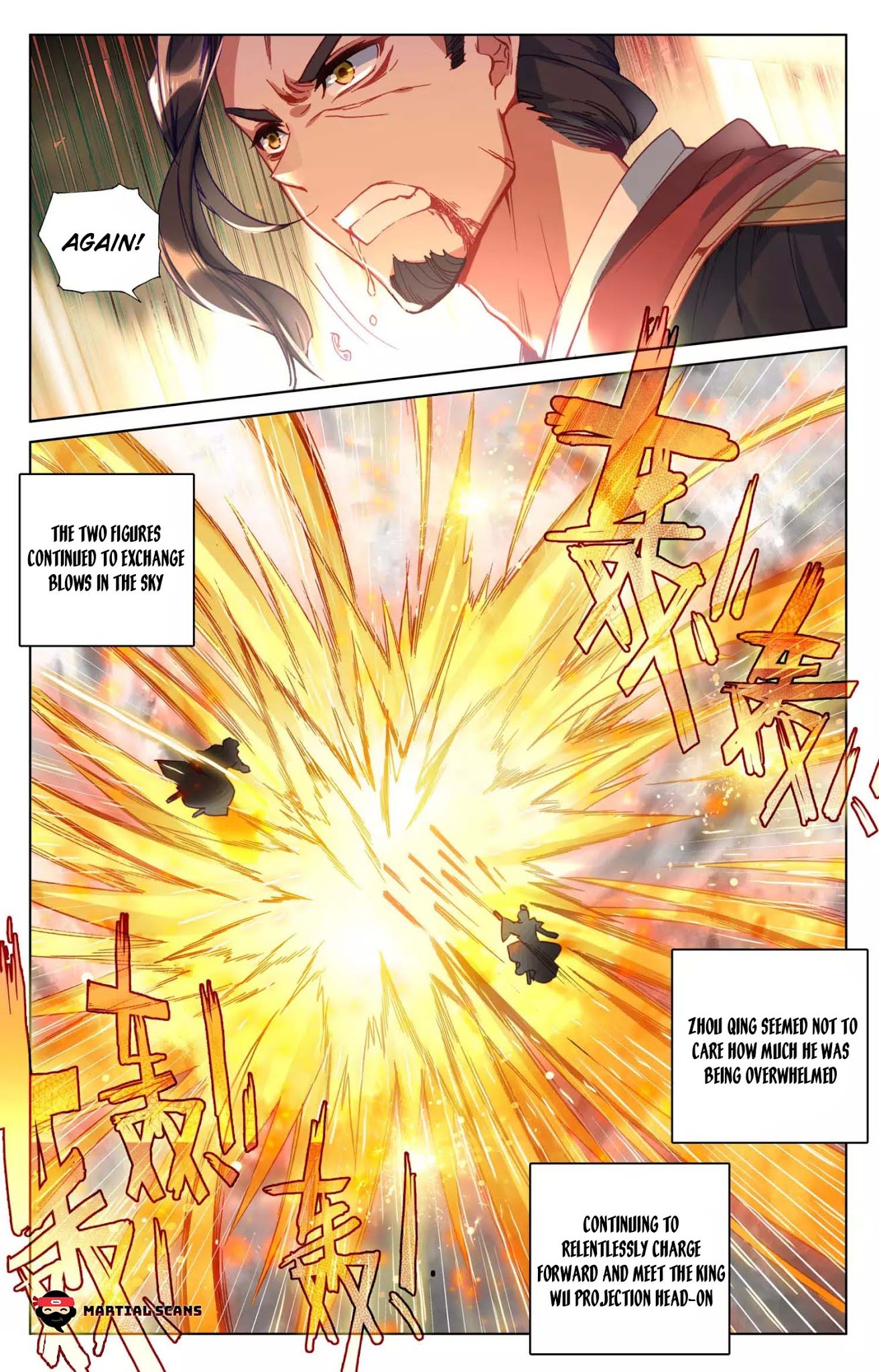 Yuan Zun Chapter 74 page 8 - Chapter 74: King Wu’s Imperial Decree