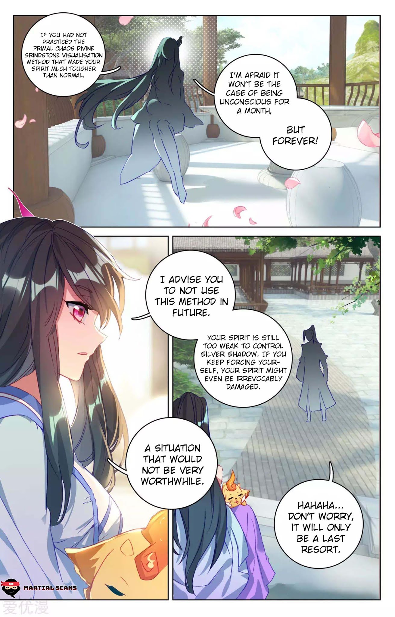 Yuan Zun Chapter 75.5 page 3 - Chapter 75.5: The Old Man in Gray Robes