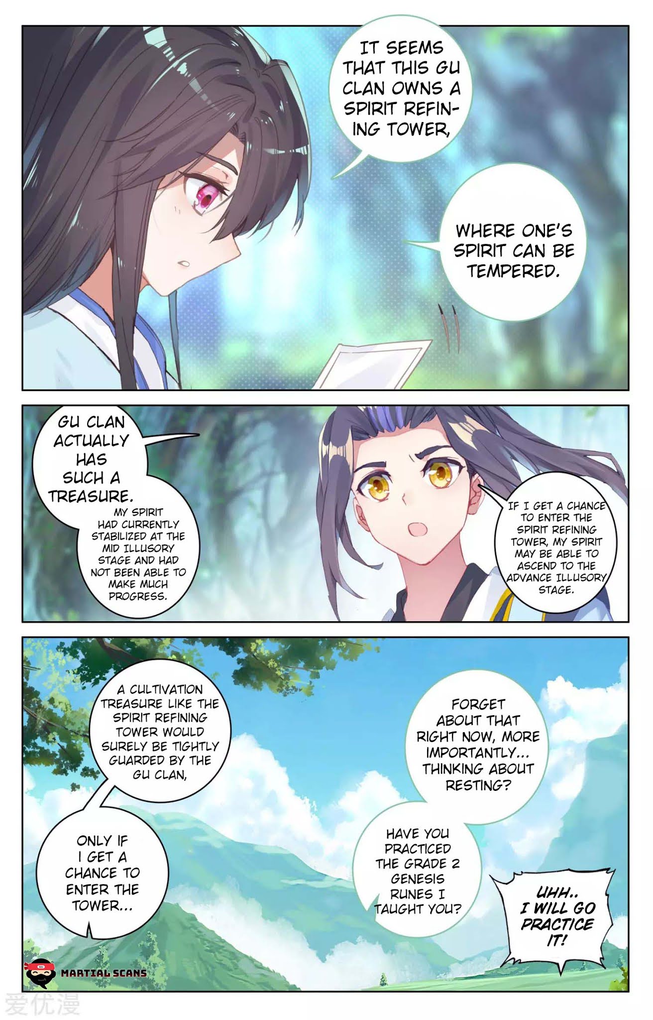 Yuan Zun Chapter 79.5 page 2 - Chapter 79.5: The Green Haired Girl