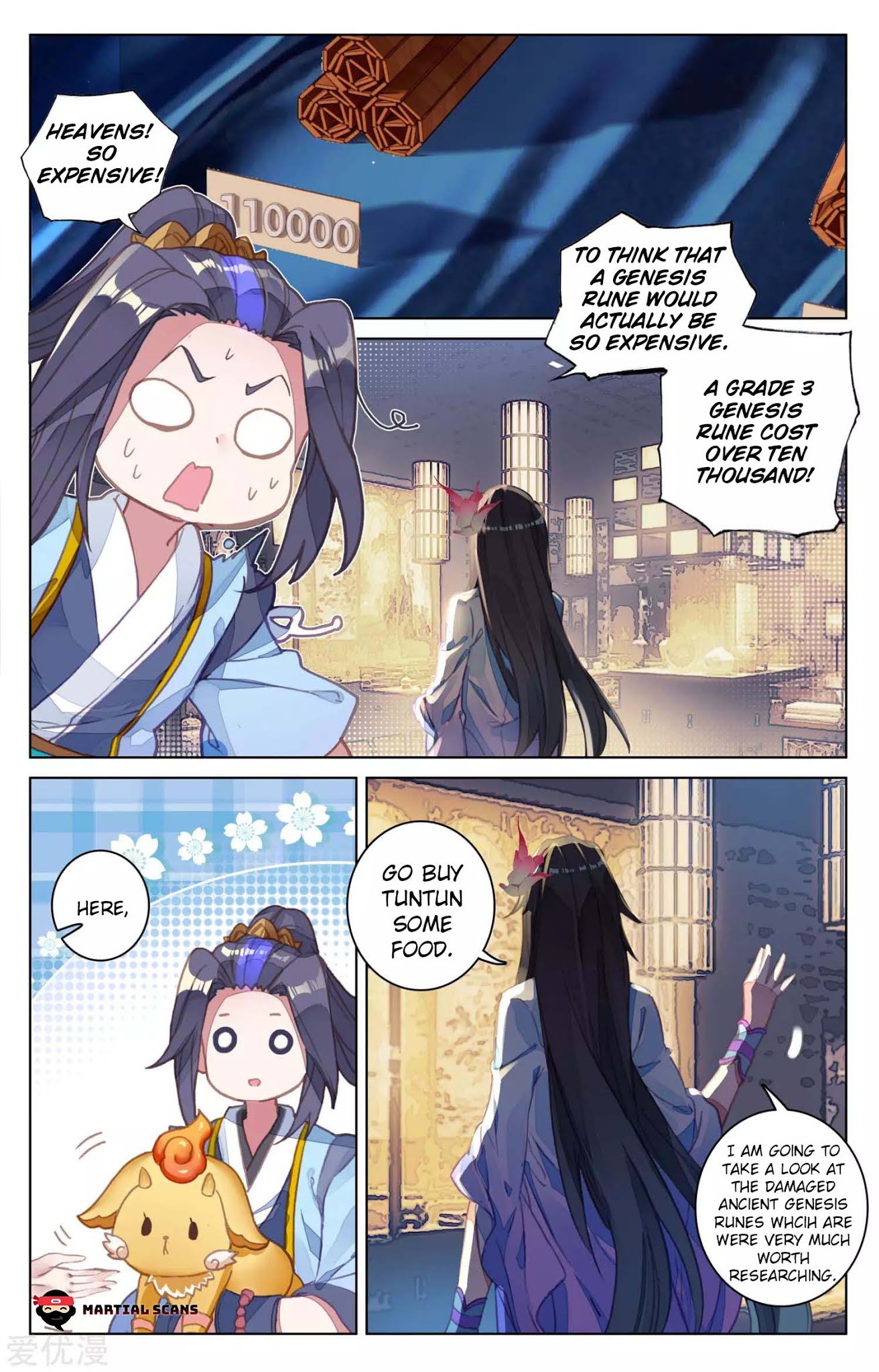 Yuan Zun Chapter 79.5 page 6 - Chapter 79.5: The Green Haired Girl