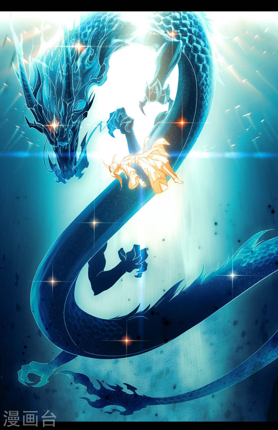 Yuan Zun Chapter 8.5 page 10 - Chapter 8.5: Seeking The Eight Principles (part 2)