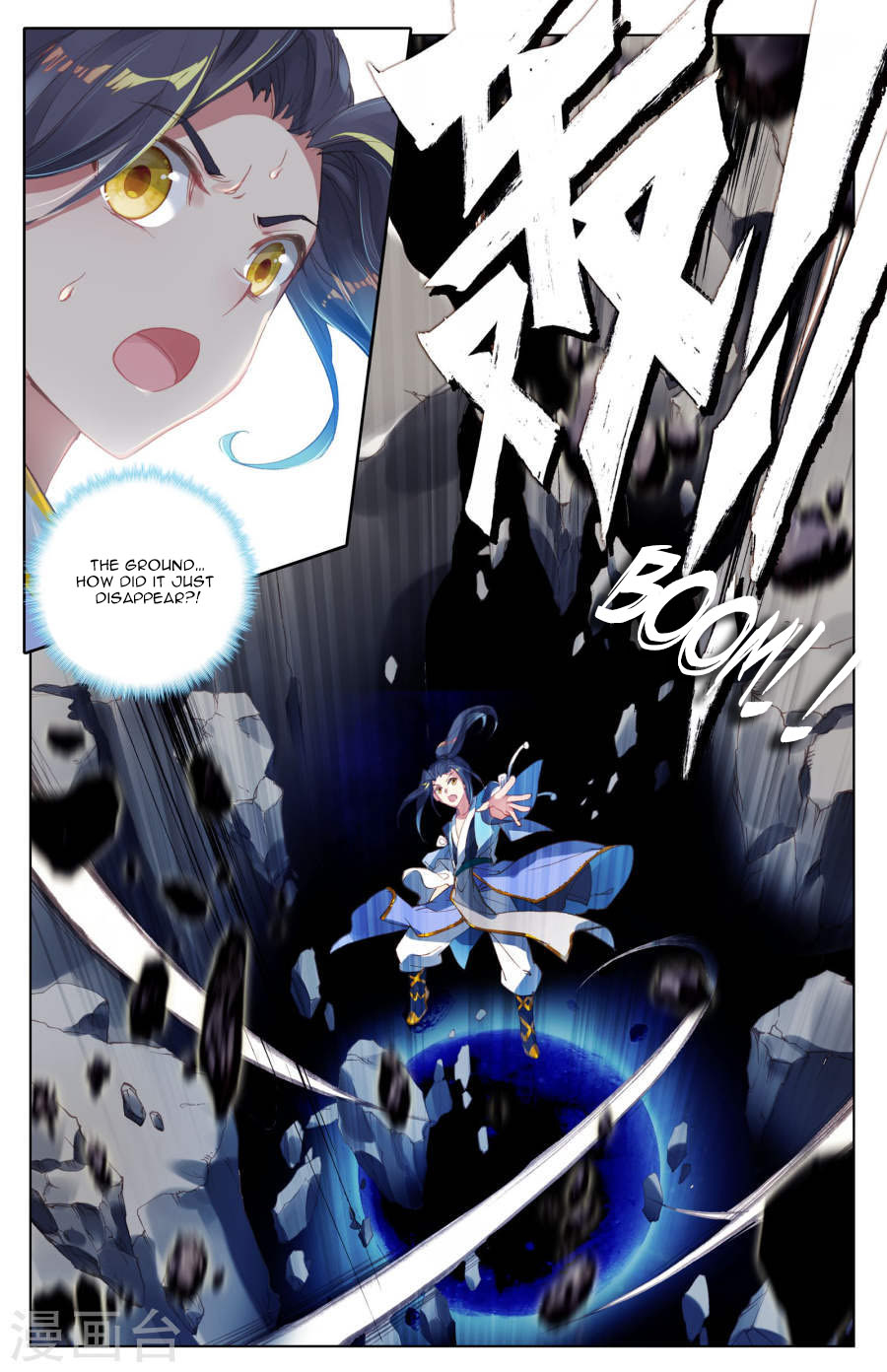 Yuan Zun Chapter 8.5 page 5 - Chapter 8.5: Seeking The Eight Principles (part 2)