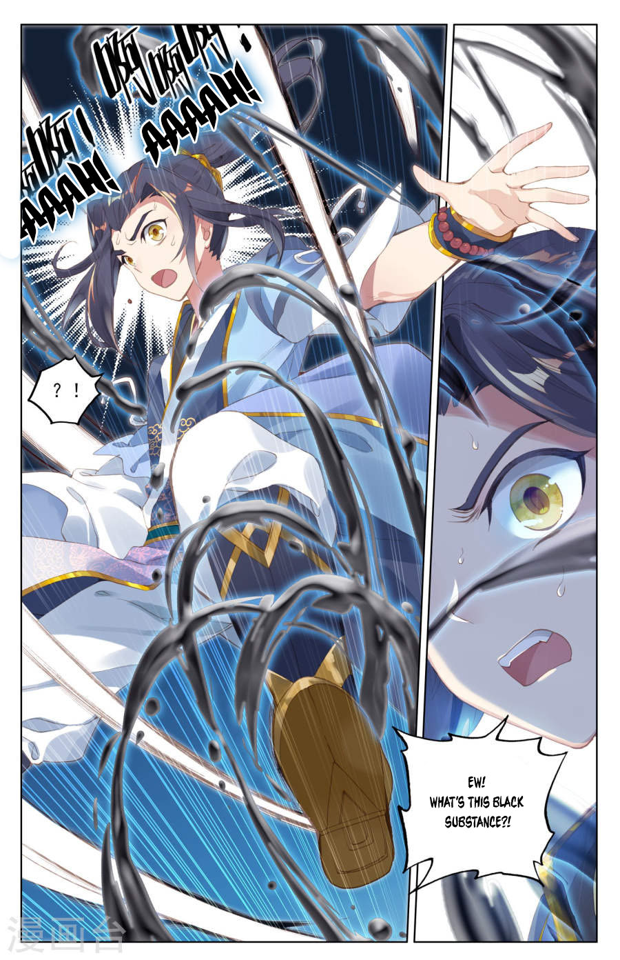 Yuan Zun Chapter 8.5 page 6 - Chapter 8.5: Seeking The Eight Principles (part 2)