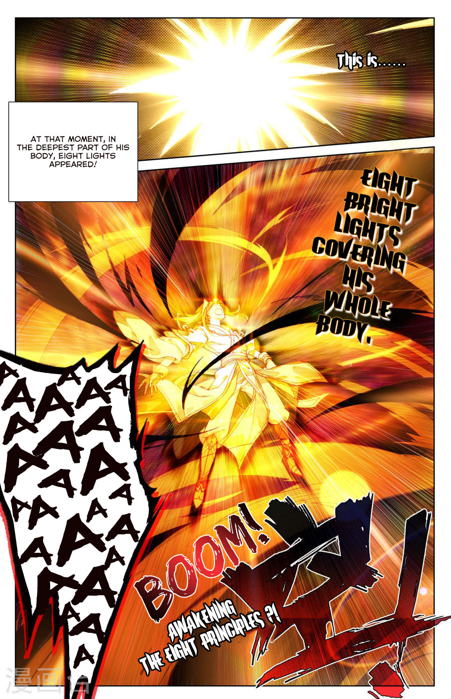 Yuan Zun Chapter 8.5 page 9 - Chapter 8.5: Seeking The Eight Principles (part 2)