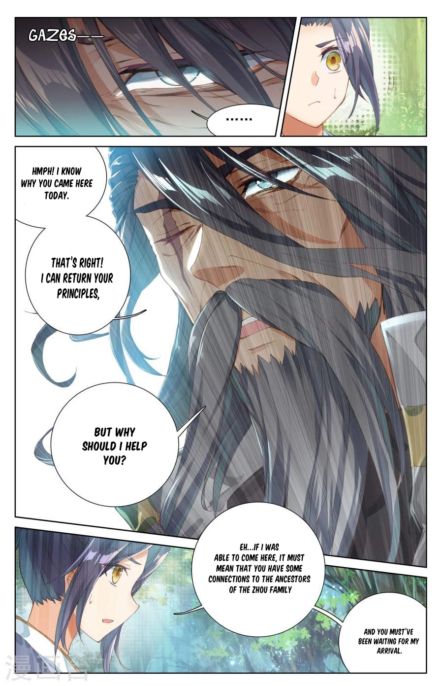 Yuan Zun Chapter 8 page 5 - Chapter 8: Seeking The Eight Principles