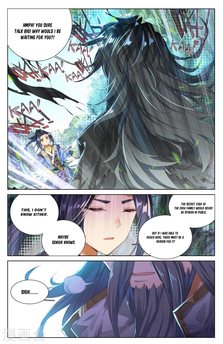 Yuan Zun Chapter 8 page 6 - Chapter 8: Seeking The Eight Principles