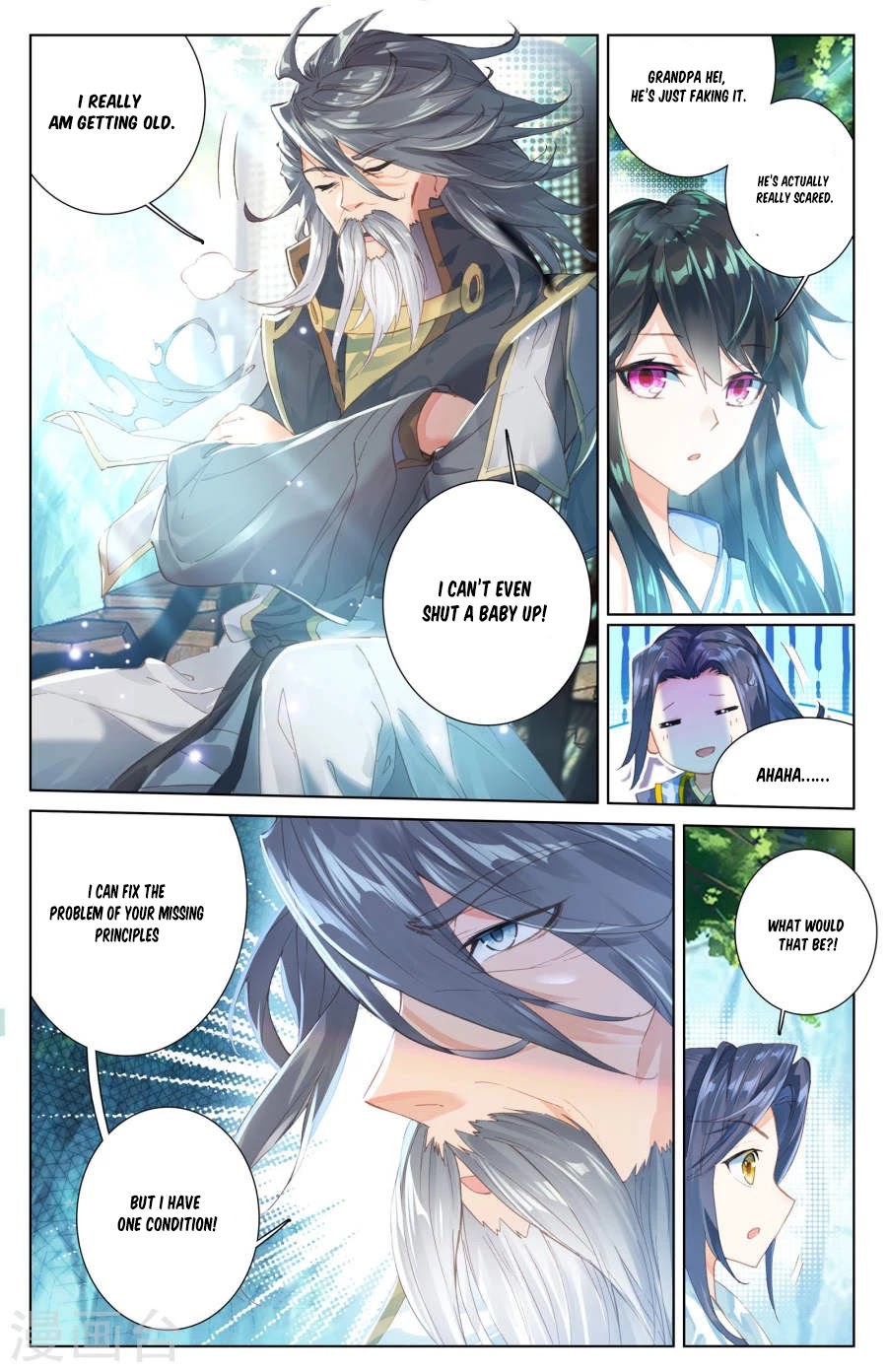 Yuan Zun Chapter 8 page 7 - Chapter 8: Seeking The Eight Principles