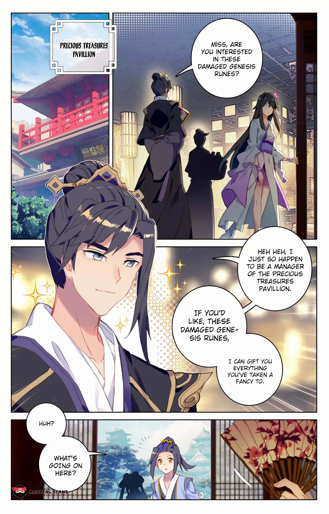 Yuan Zun Chapter 80.5 page 3 - Chapter 80.5: Gu Lang