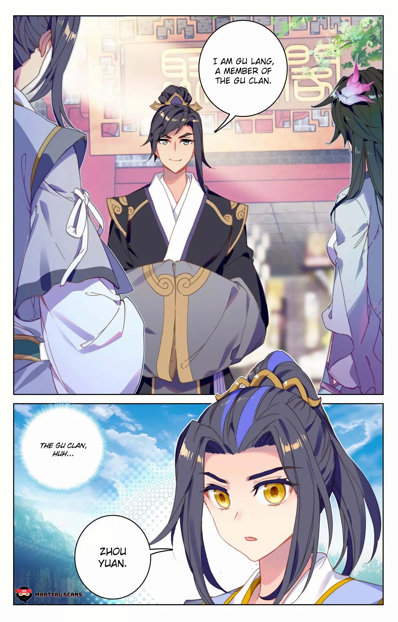 Yuan Zun Chapter 80.5 page 5 - Chapter 80.5: Gu Lang