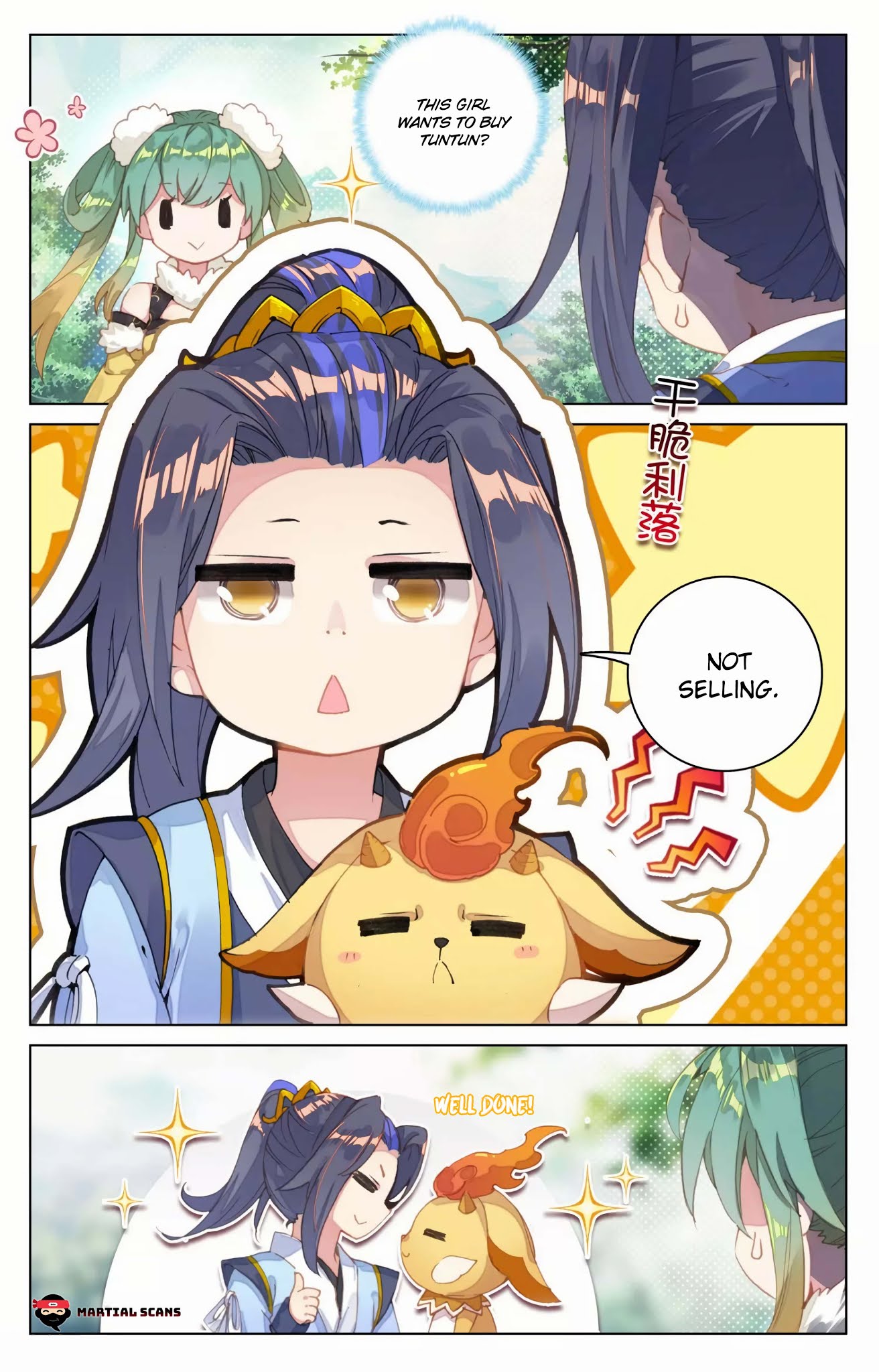 Yuan Zun Chapter 80 page 2 - Chapter 80: The Green Haired Girl 2