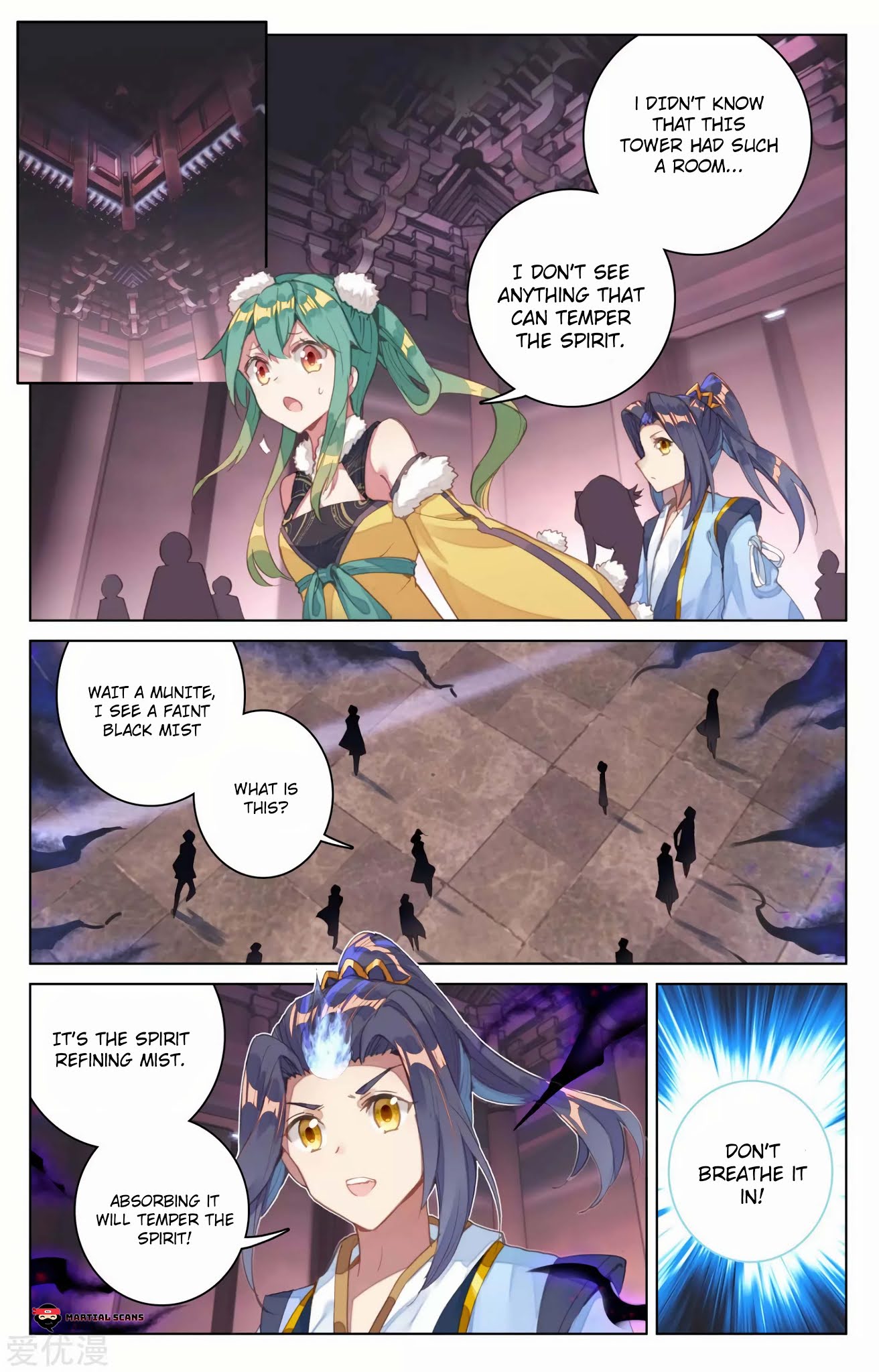 Yuan Zun Chapter 81.5 page 7 - Chapter 81.5: Spirit Refining Tower?