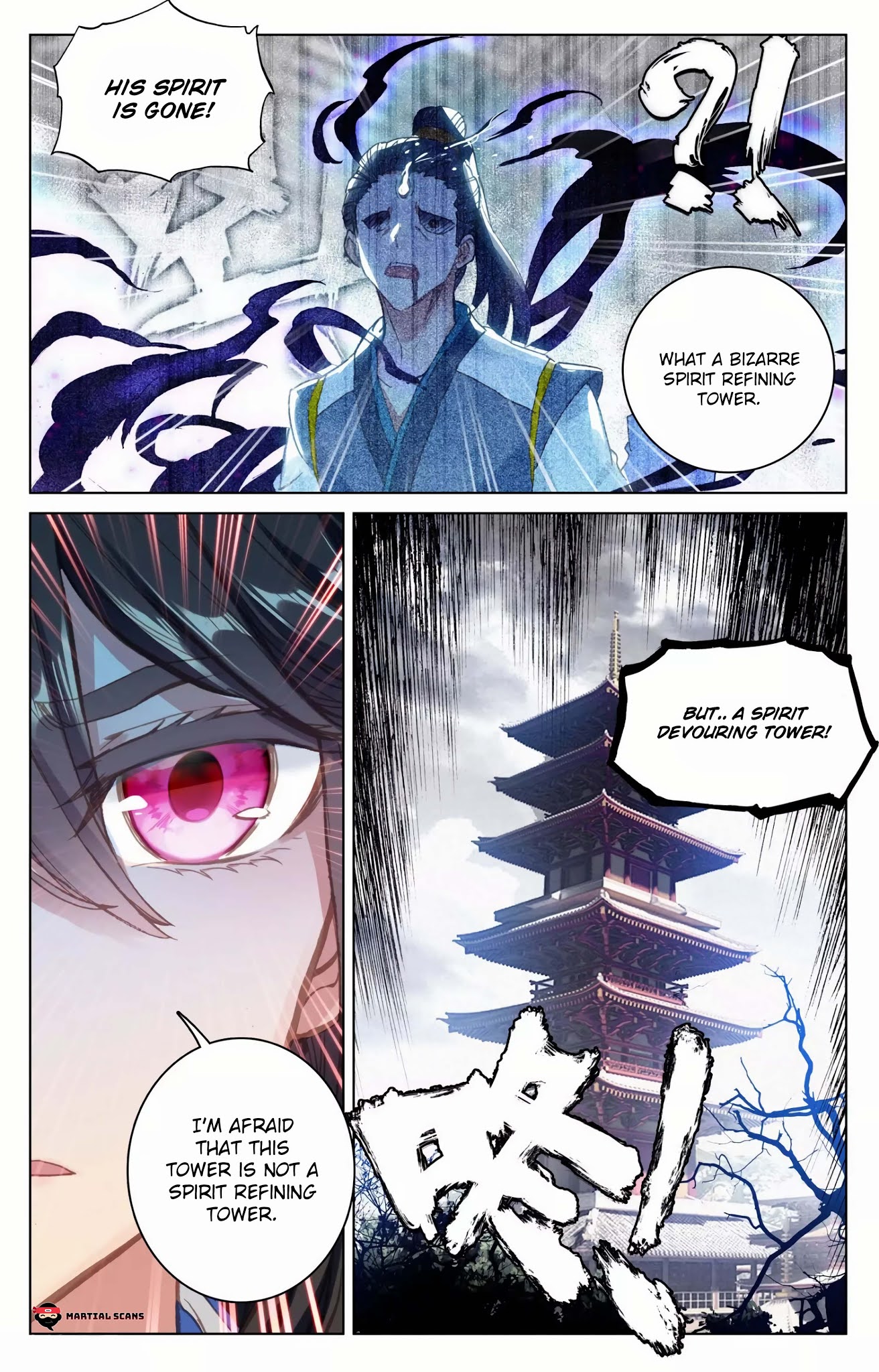 Yuan Zun Chapter 81.5 page 9 - Chapter 81.5: Spirit Refining Tower?