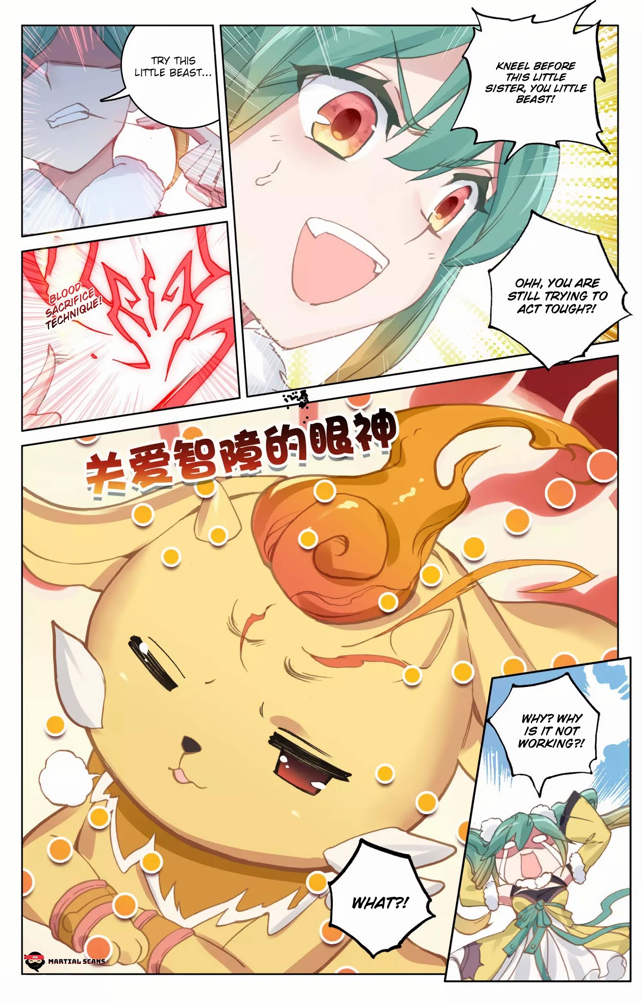 Yuan Zun Chapter 81 page 8 - Chapter 81: Beast Heart Communicator
