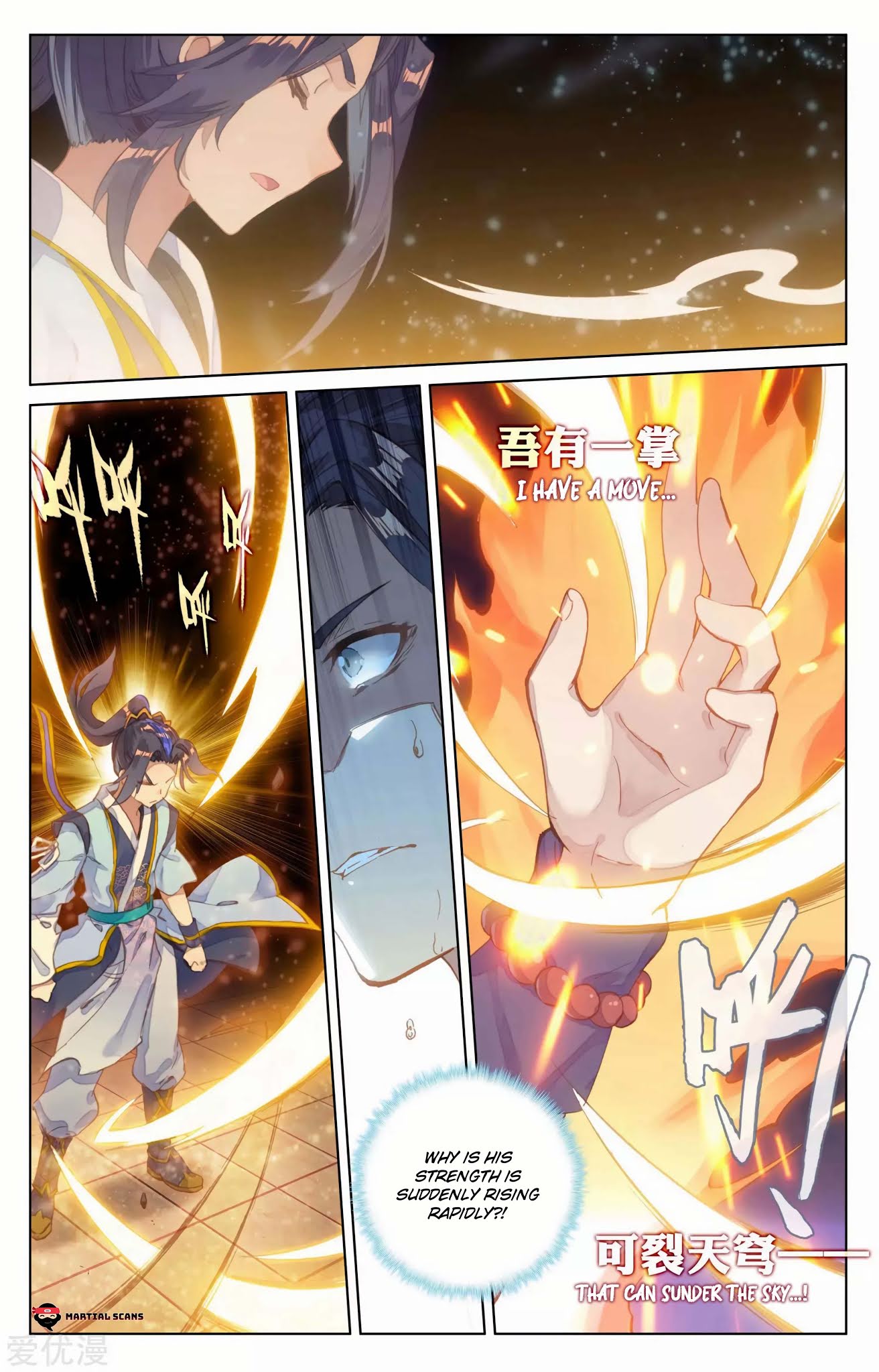 Yuan Zun Chapter 82.5 page 8 - Chapter 82.5: Break the Heavens!