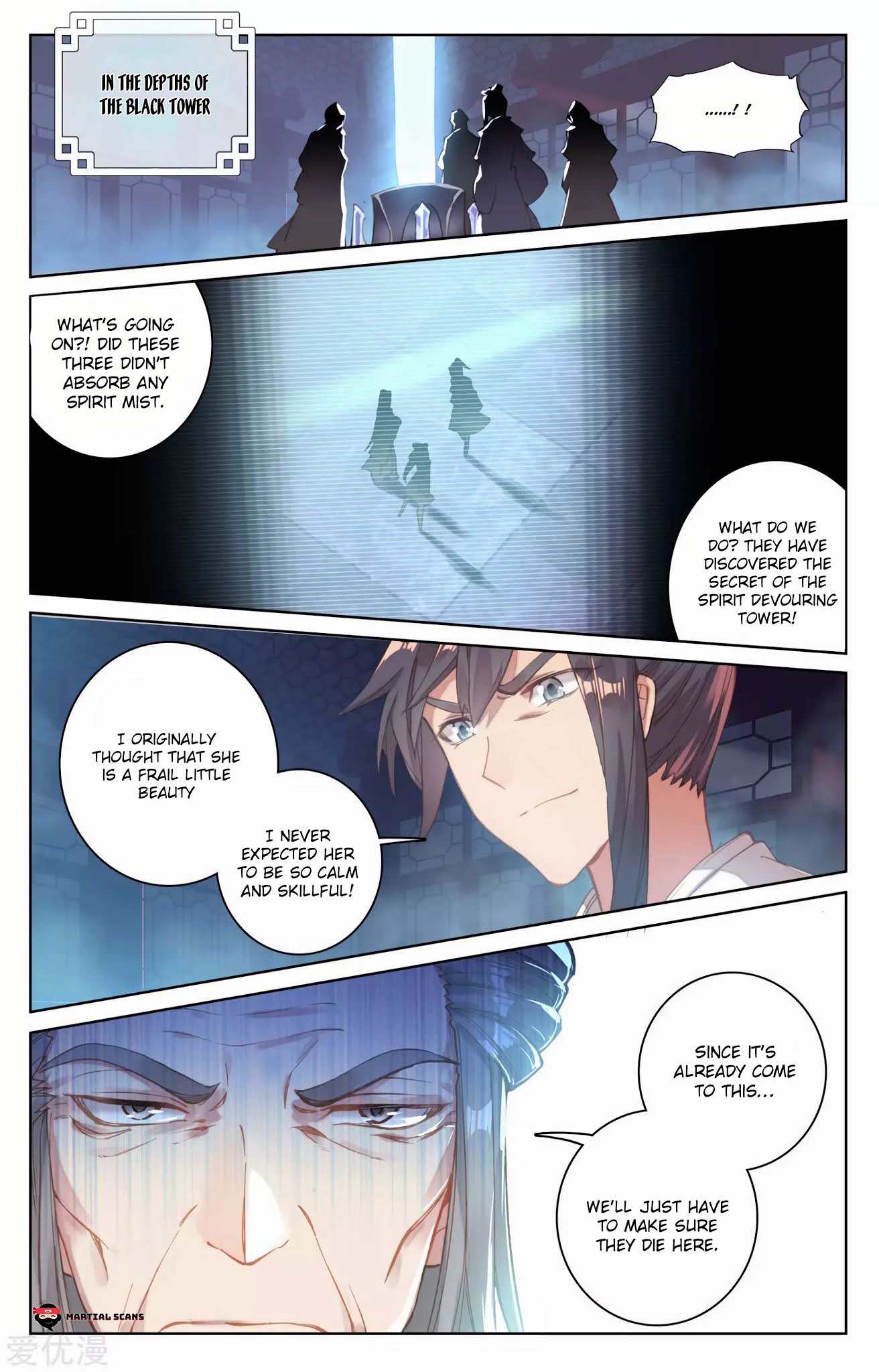 Yuan Zun Chapter 82 page 2 - Chapter 82: Small Fry