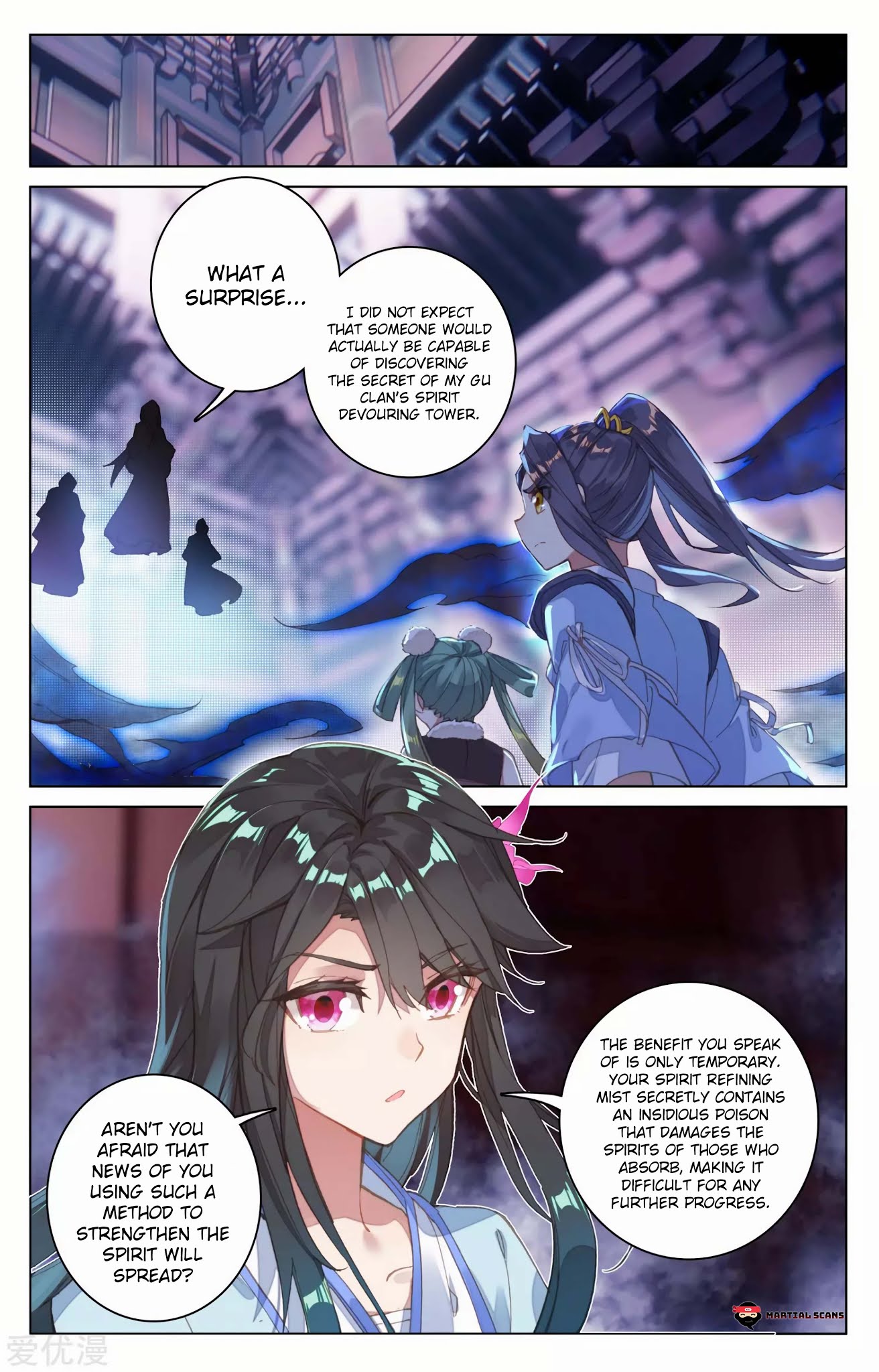 Yuan Zun Chapter 82 page 3 - Chapter 82: Small Fry