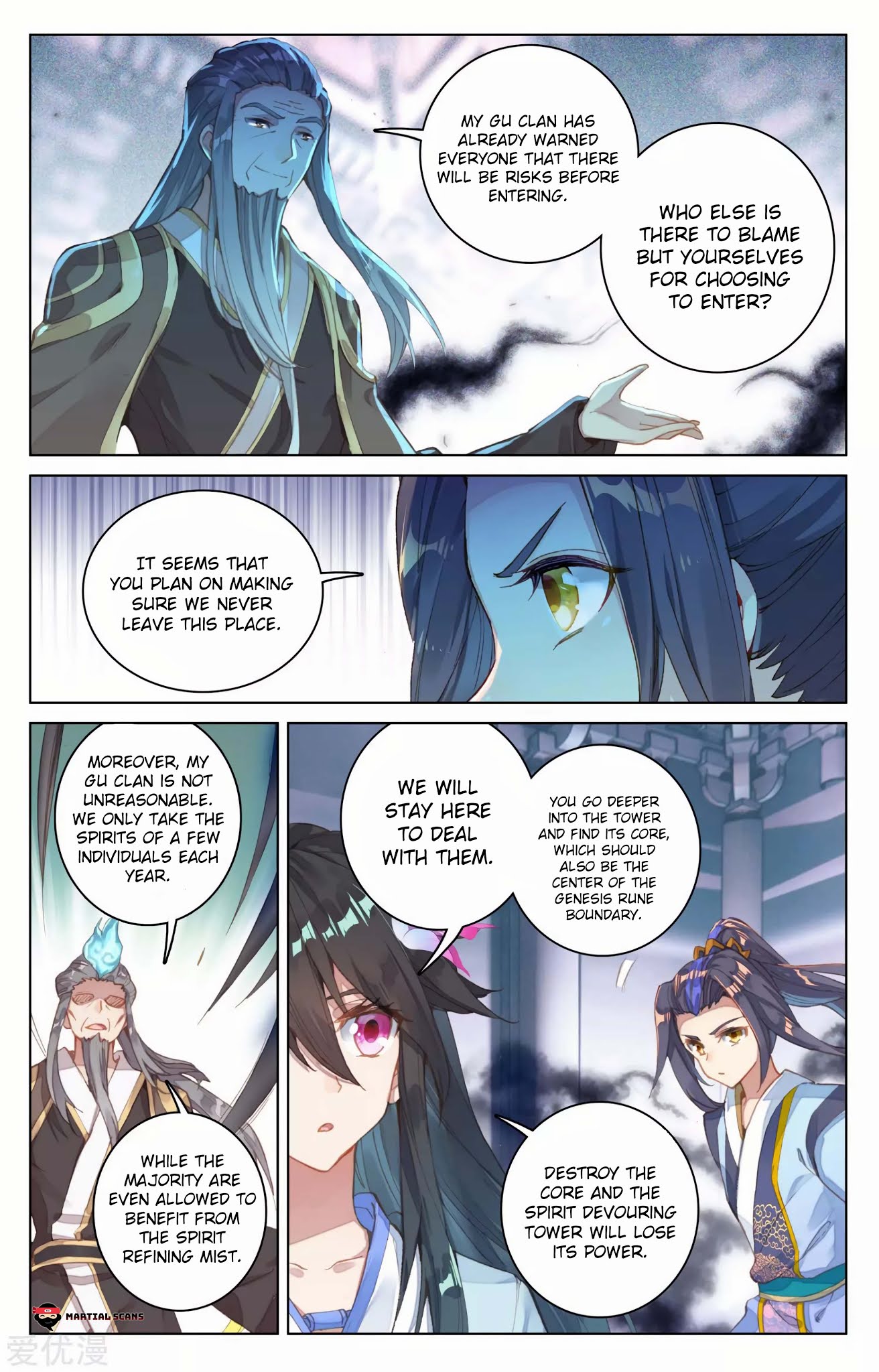 Yuan Zun Chapter 82 page 4 - Chapter 82: Small Fry