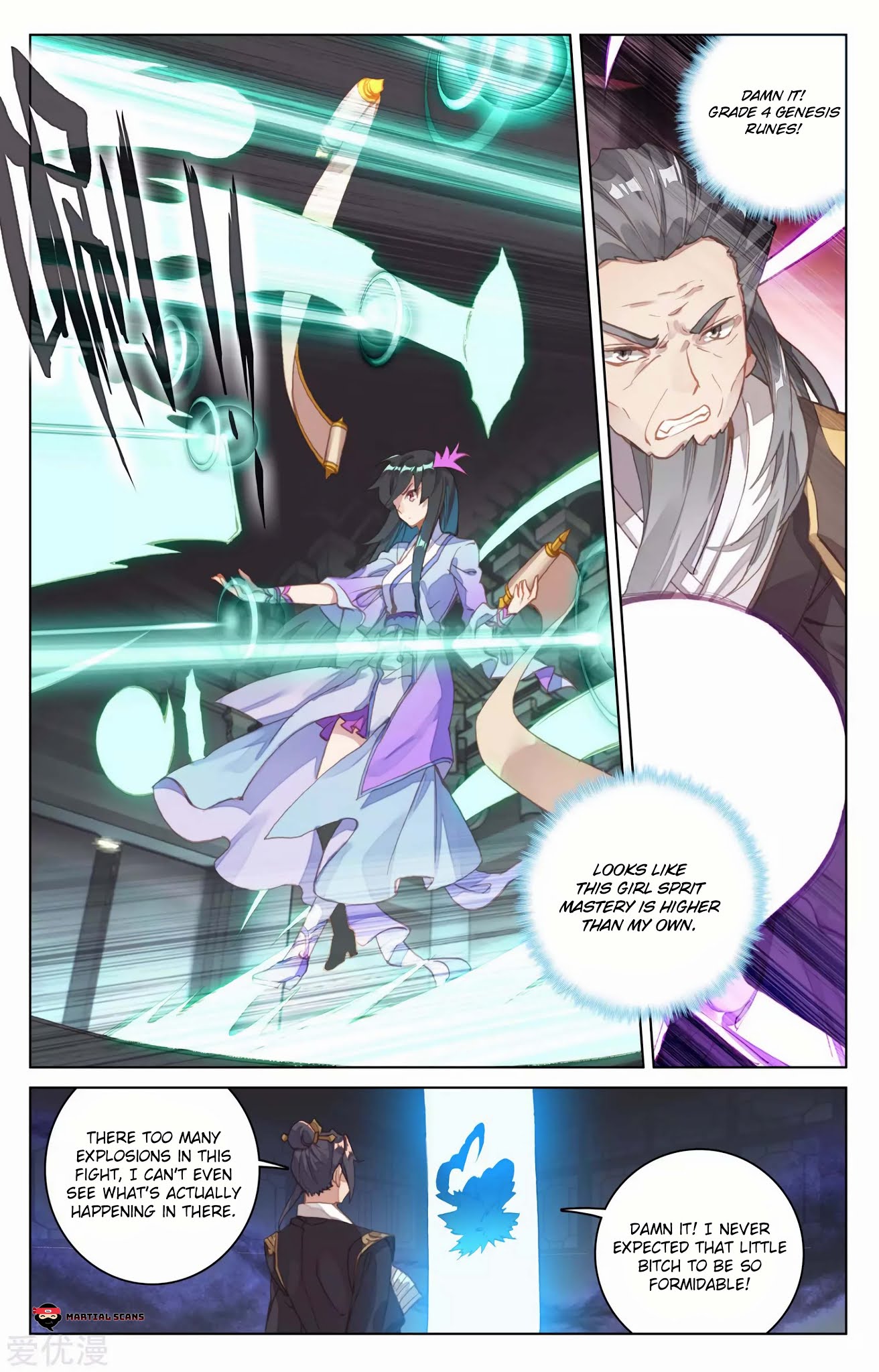 Yuan Zun Chapter 82 page 9 - Chapter 82: Small Fry