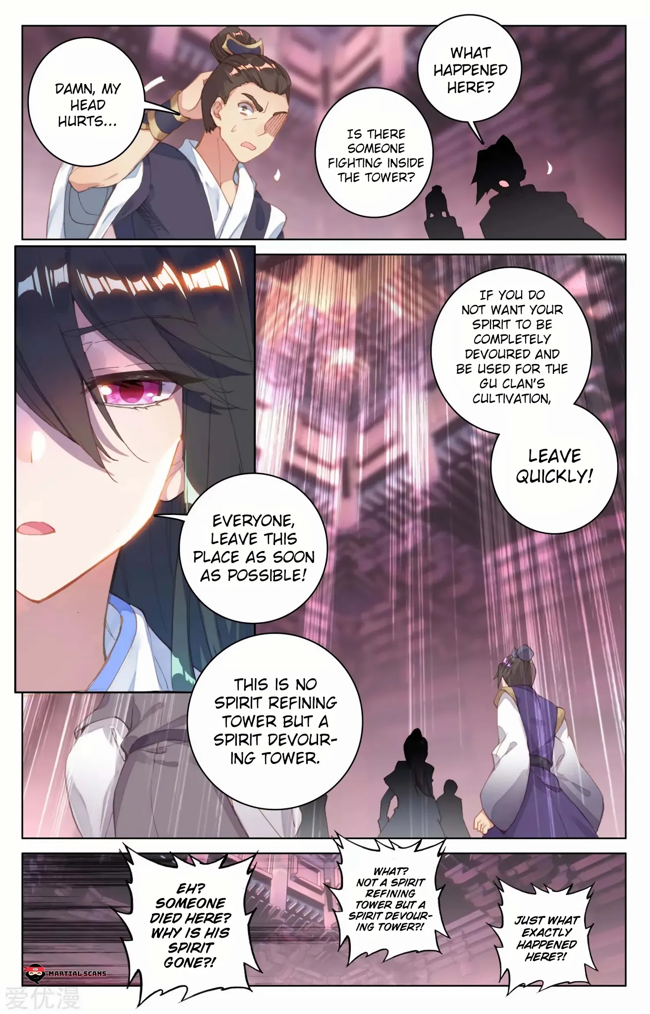 Yuan Zun Chapter 83.5 page 2 - Chapter 83.5: Escaping Unscathed